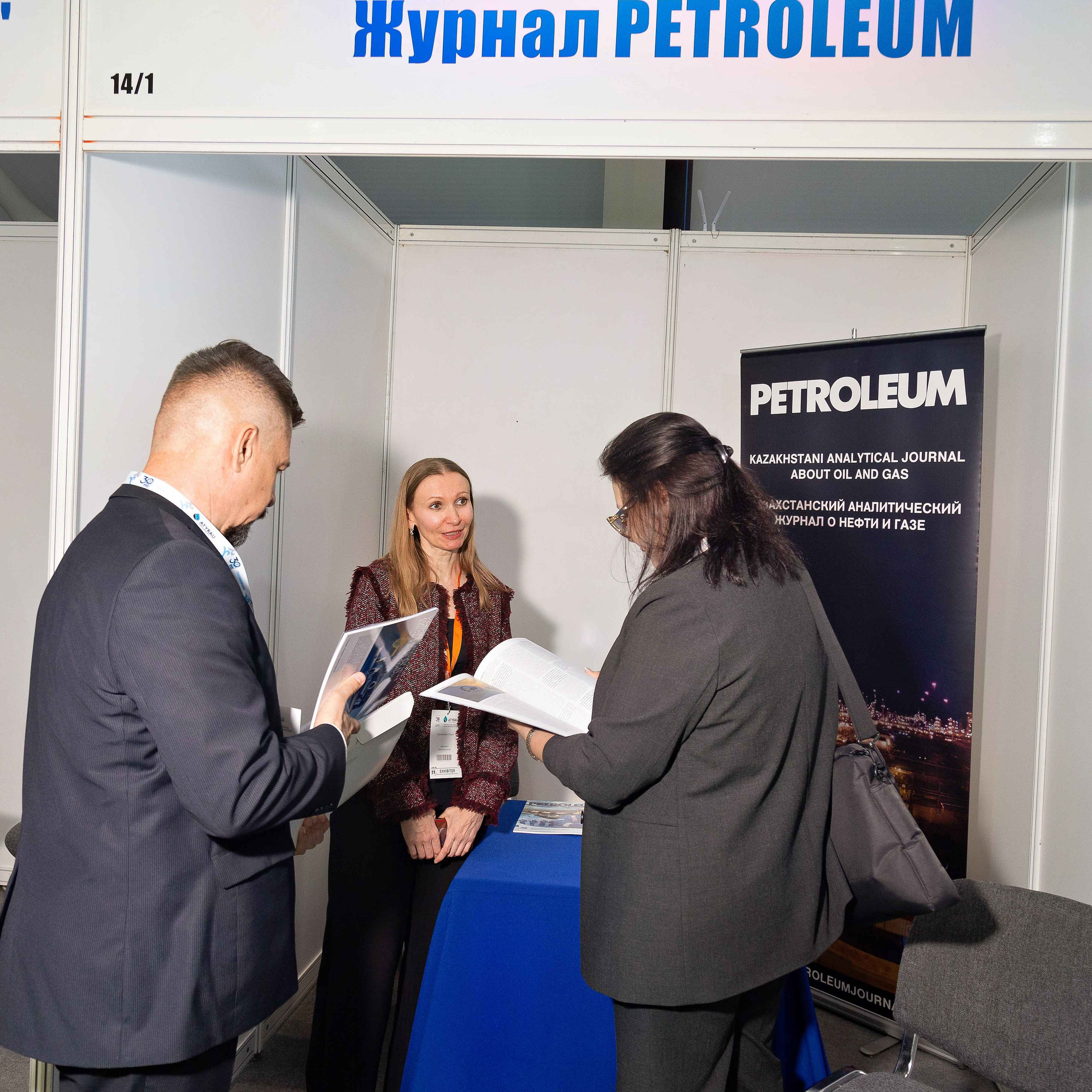 Atyrau Oil & Gas 2023. Фотограф в Атырау Максим Стадниченко