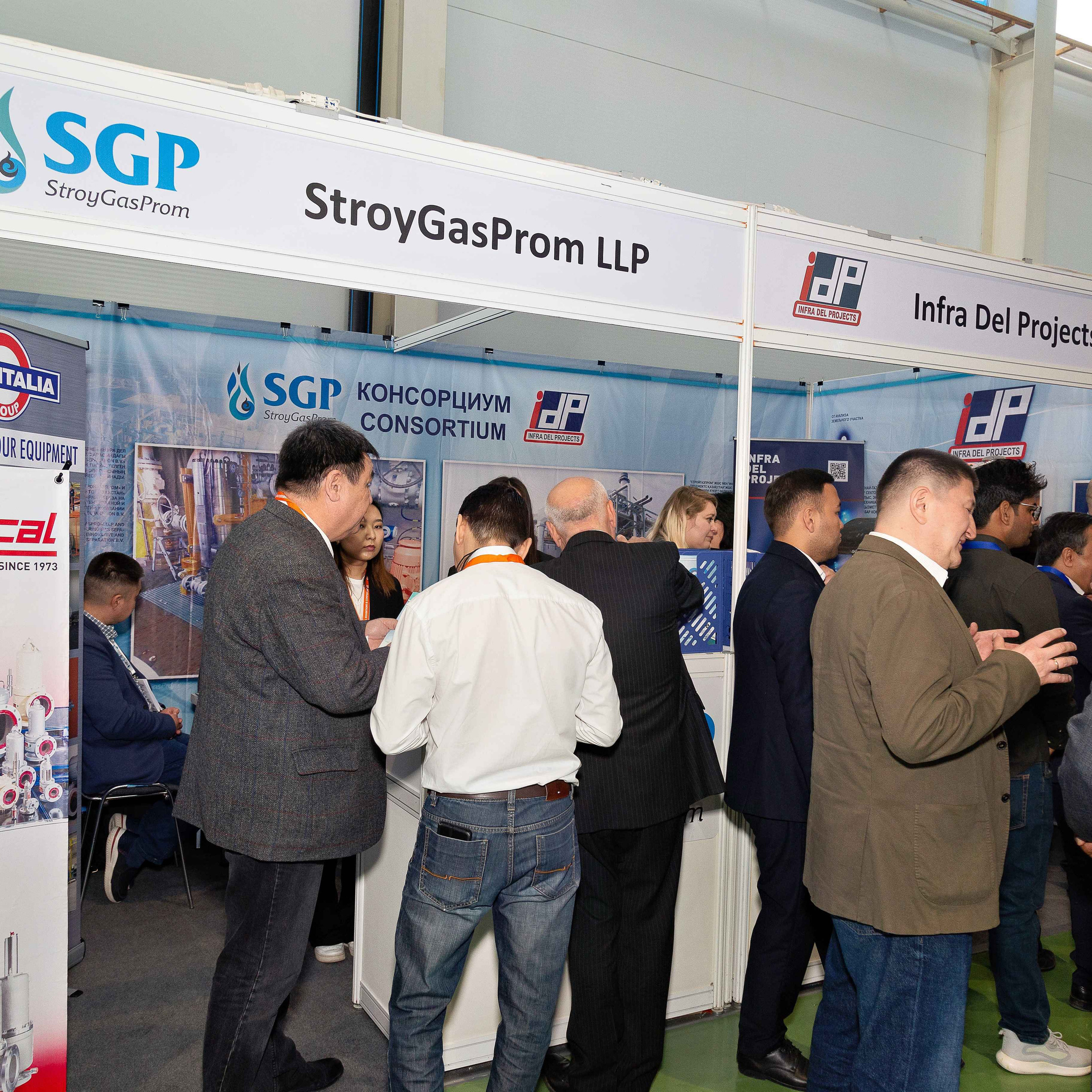 Atyrau Oil & Gas 2023. Фотограф в Атырау Максим Стадниченко