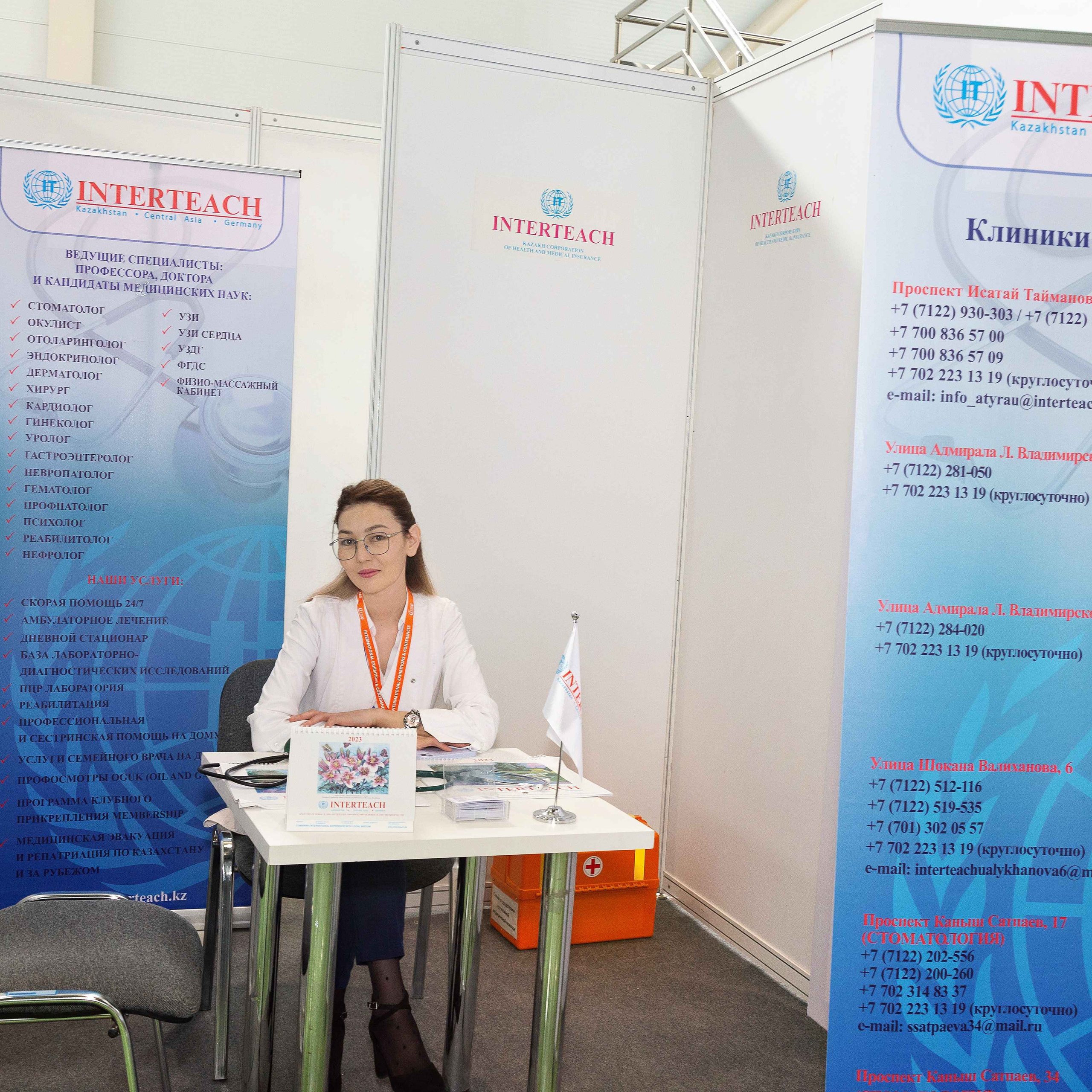 Atyrau Oil & Gas 2023. Фотограф в Атырау Максим Стадниченко