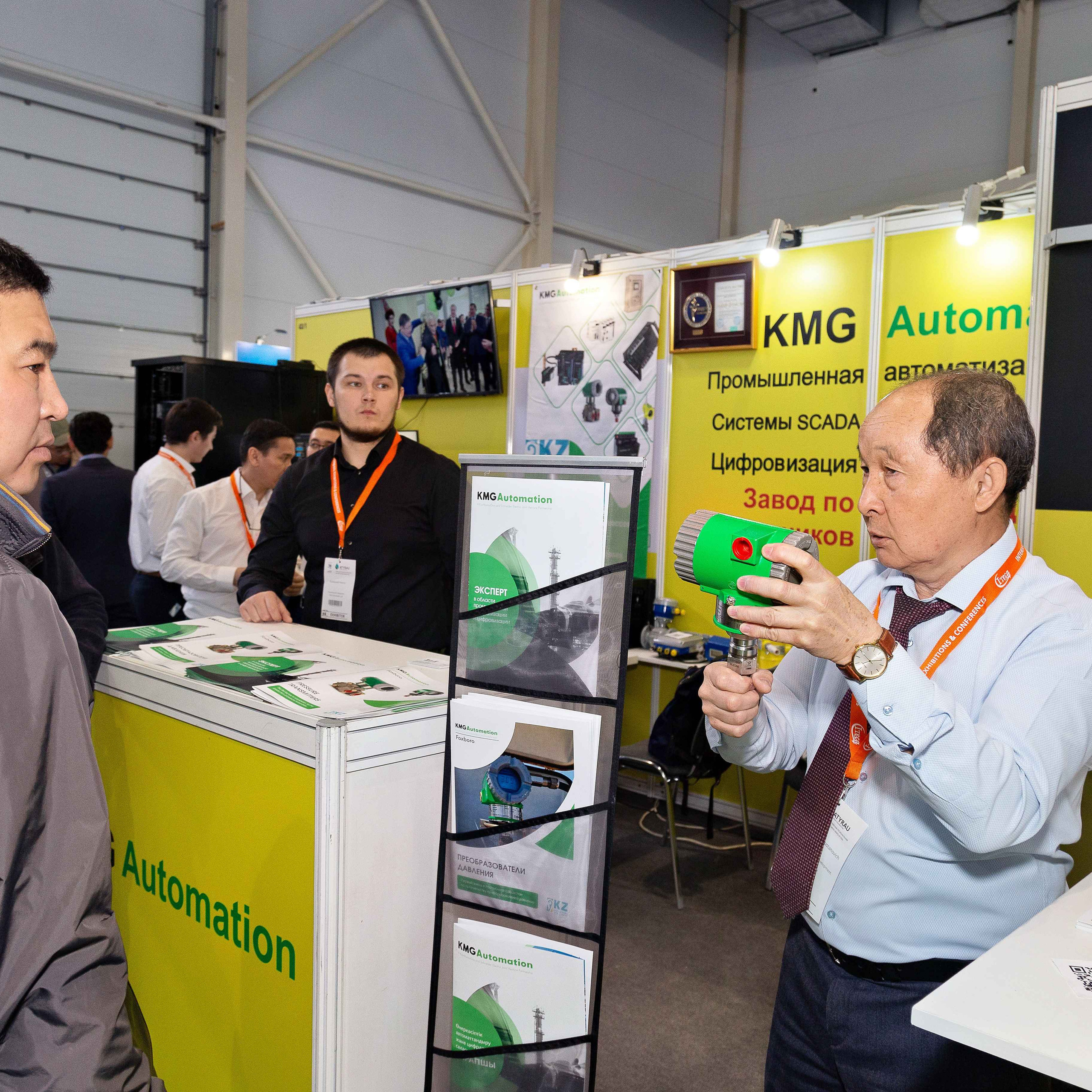 Atyrau Oil & Gas 2023. Фотограф в Атырау Максим Стадниченко