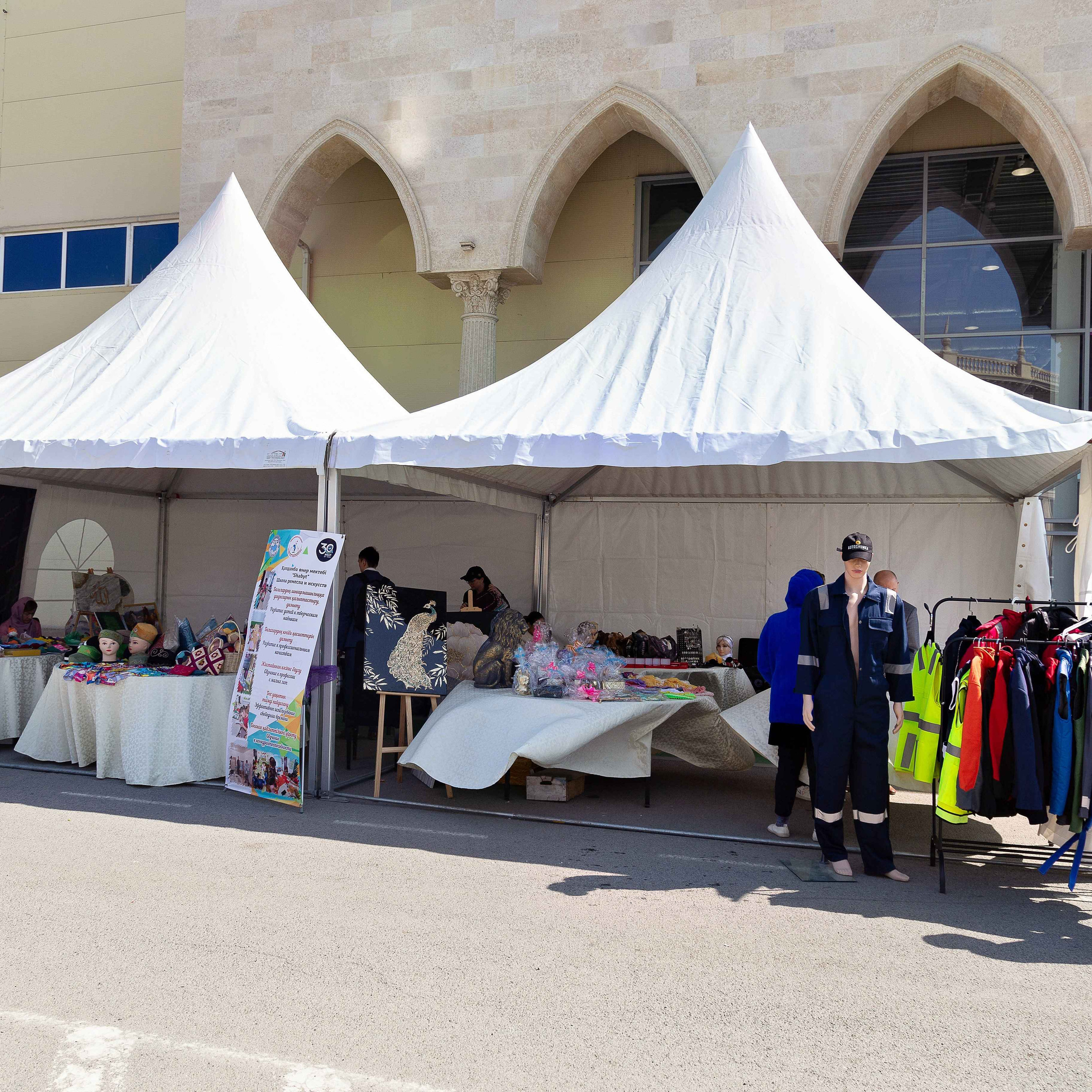 Atyrau Oil & Gas 2023. Фотограф в Атырау Максим Стадниченко