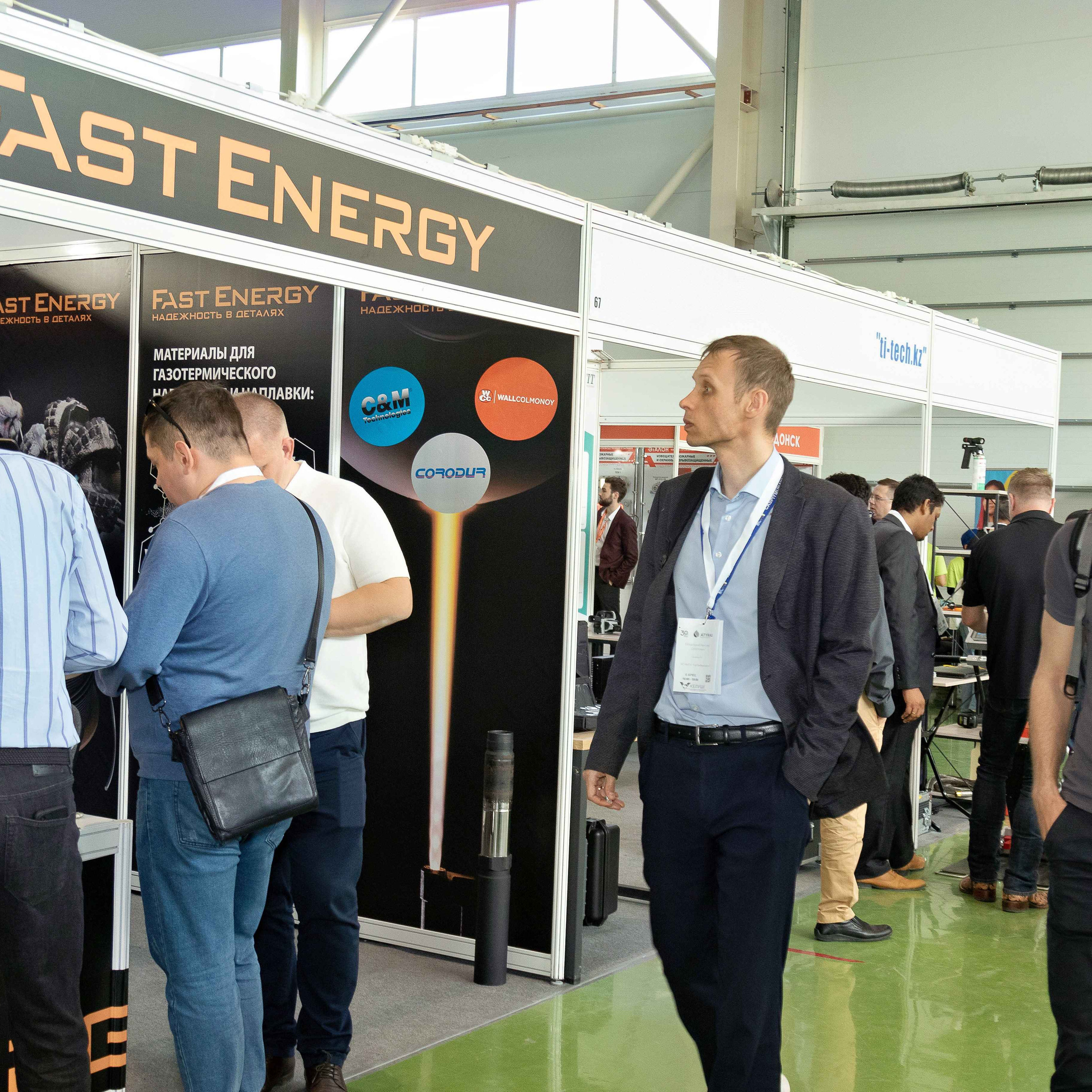 Atyrau Oil & Gas 2023. Фотограф в Атырау Максим Стадниченко