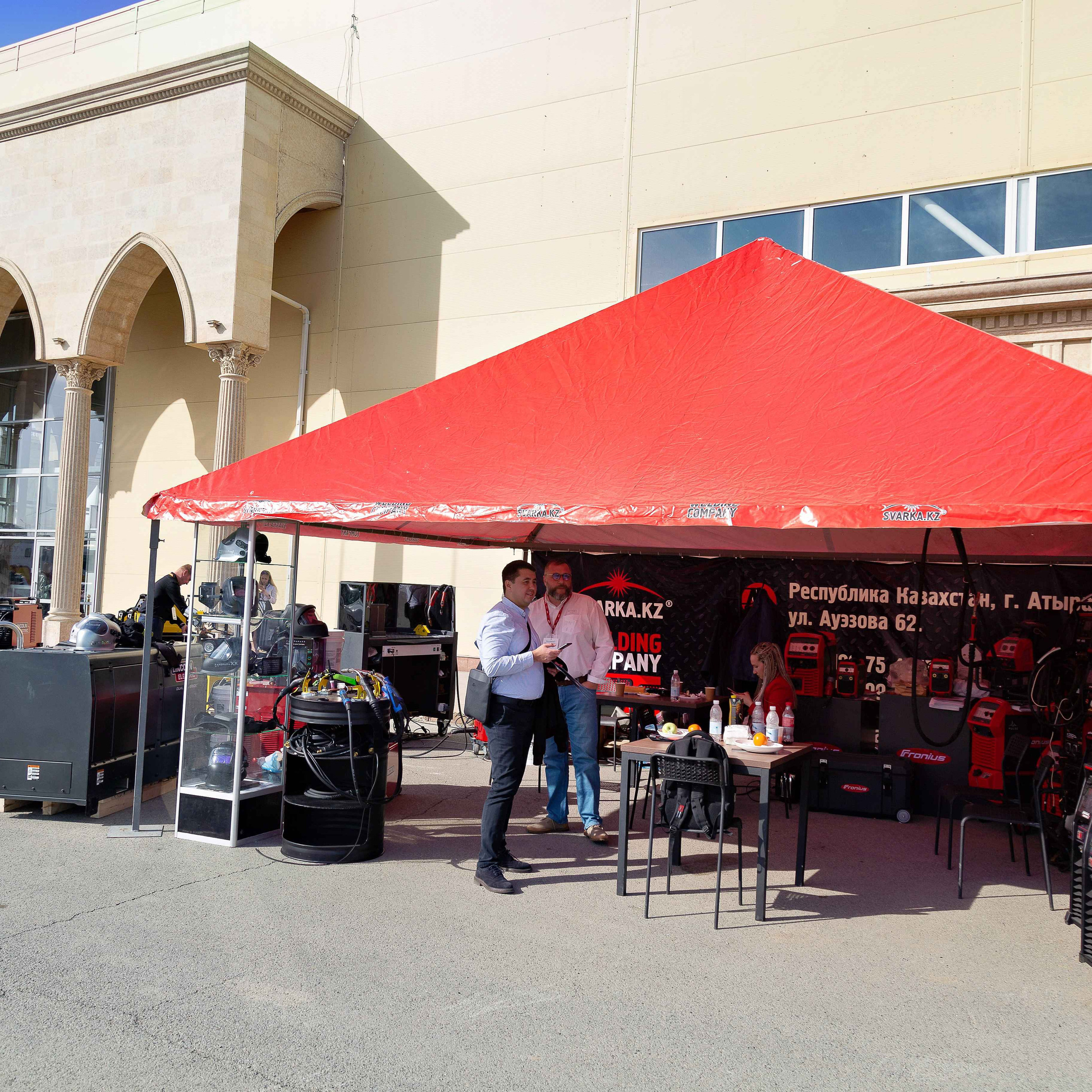 Atyrau Oil & Gas 2023. Фотограф в Атырау Максим Стадниченко