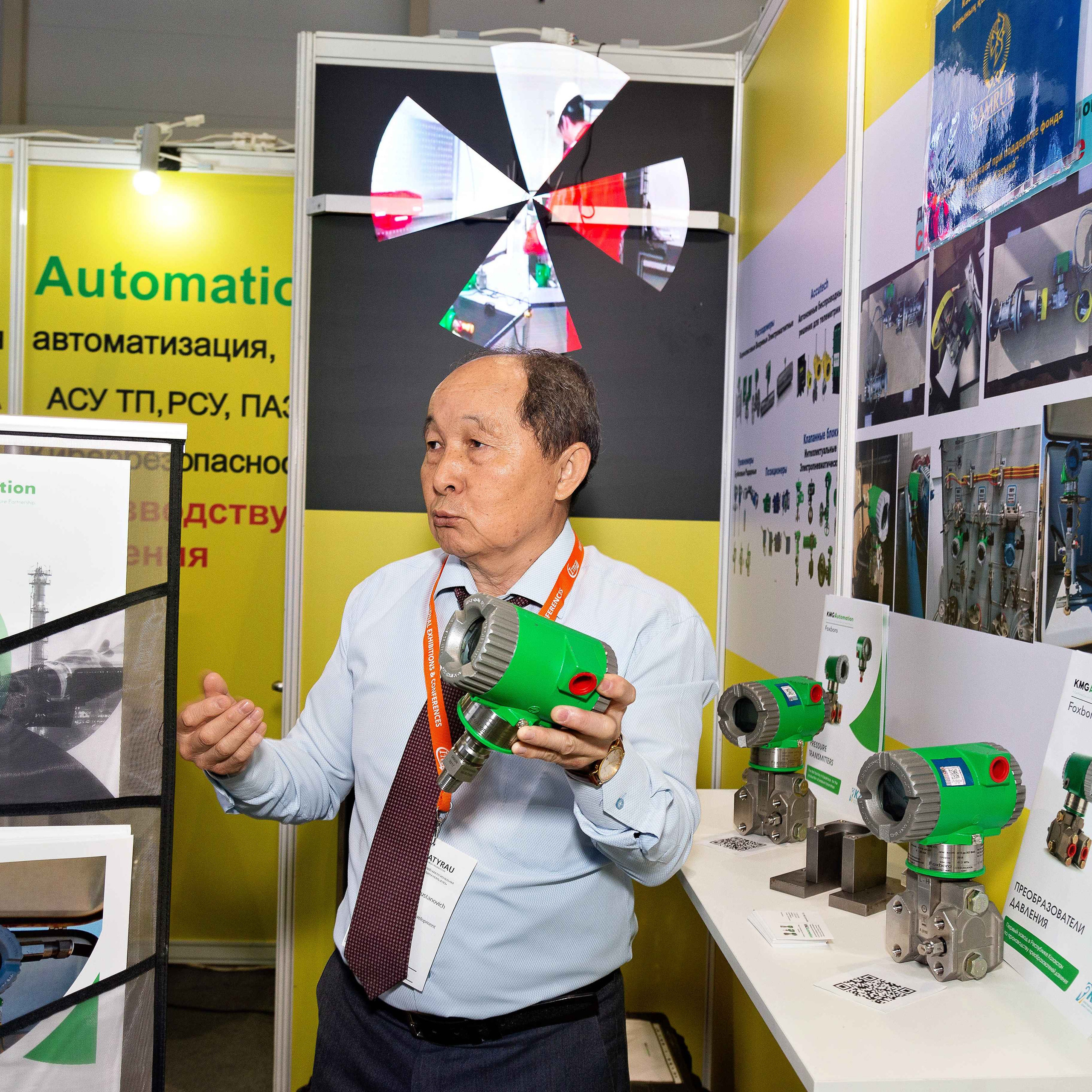 Atyrau Oil & Gas 2023. Фотограф в Атырау Максим Стадниченко