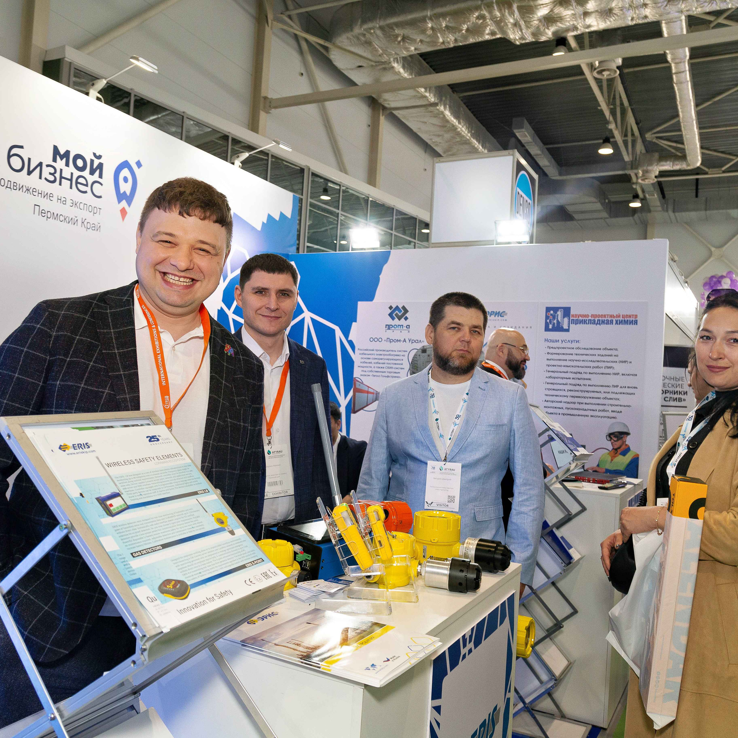 Atyrau Oil & Gas 2023. Фотограф в Атырау Максим Стадниченко