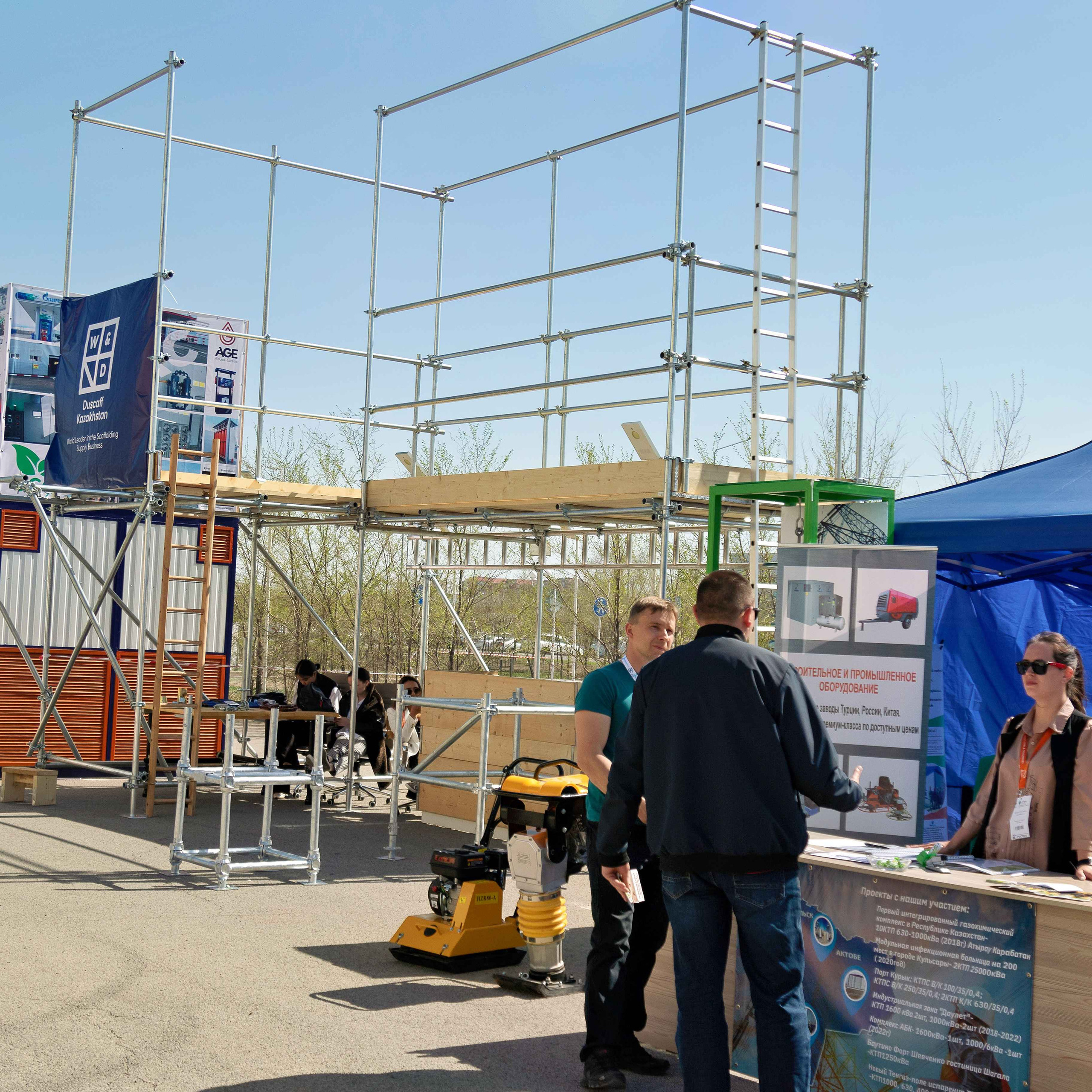 Atyrau Oil & Gas 2023. Фотограф в Атырау Максим Стадниченко