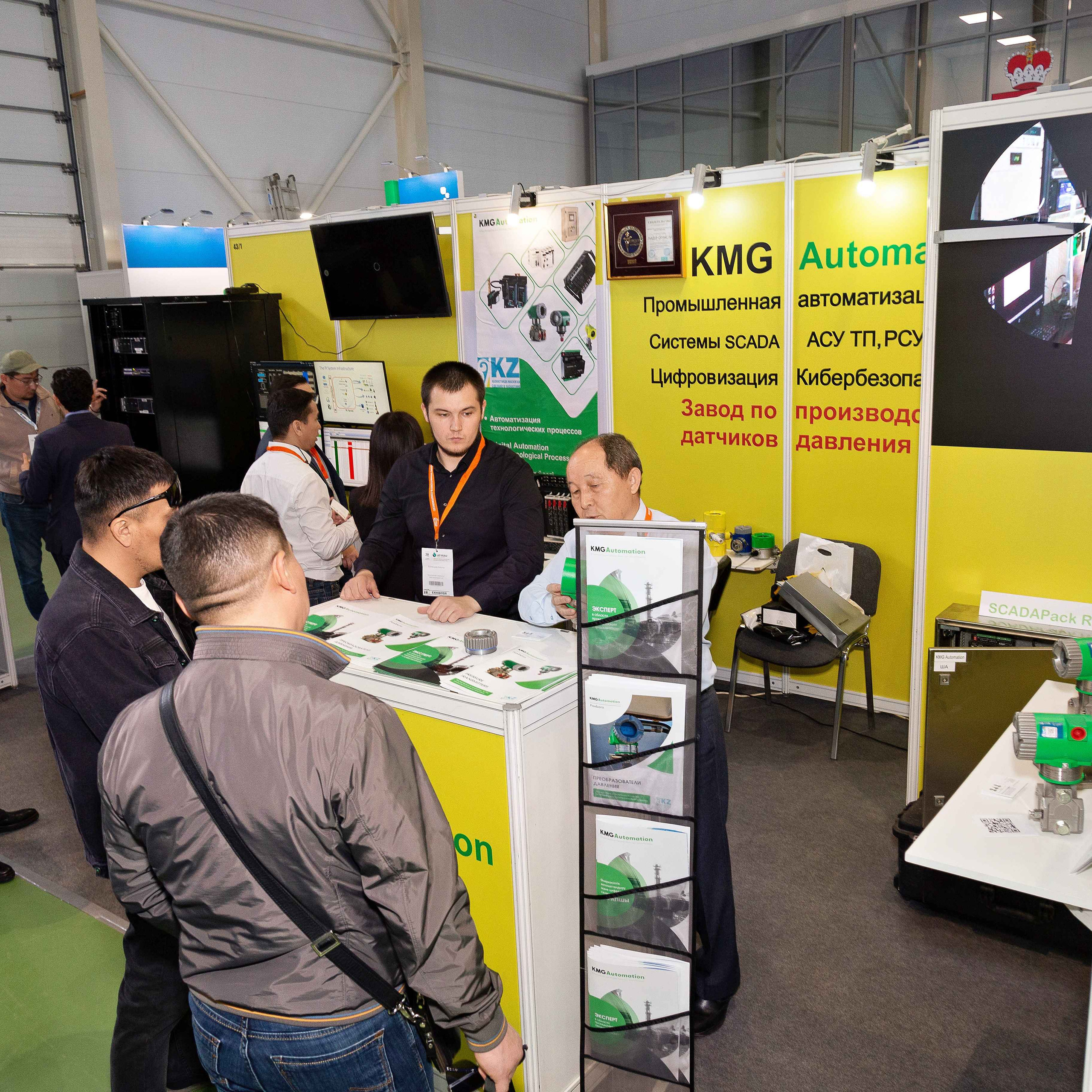 Atyrau Oil & Gas 2023. Фотограф в Атырау Максим Стадниченко