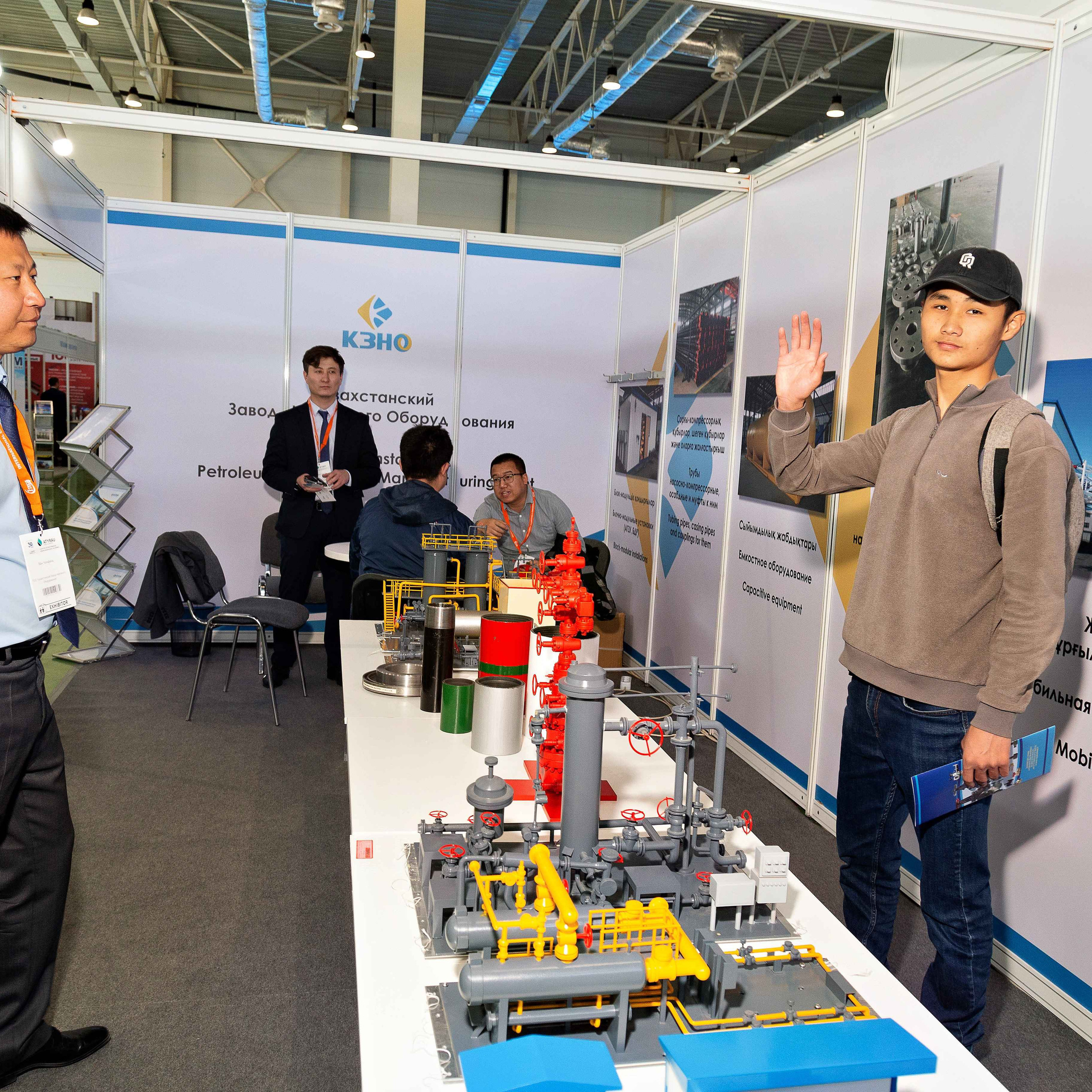 Atyrau Oil & Gas 2023. Фотограф в Атырау Максим Стадниченко