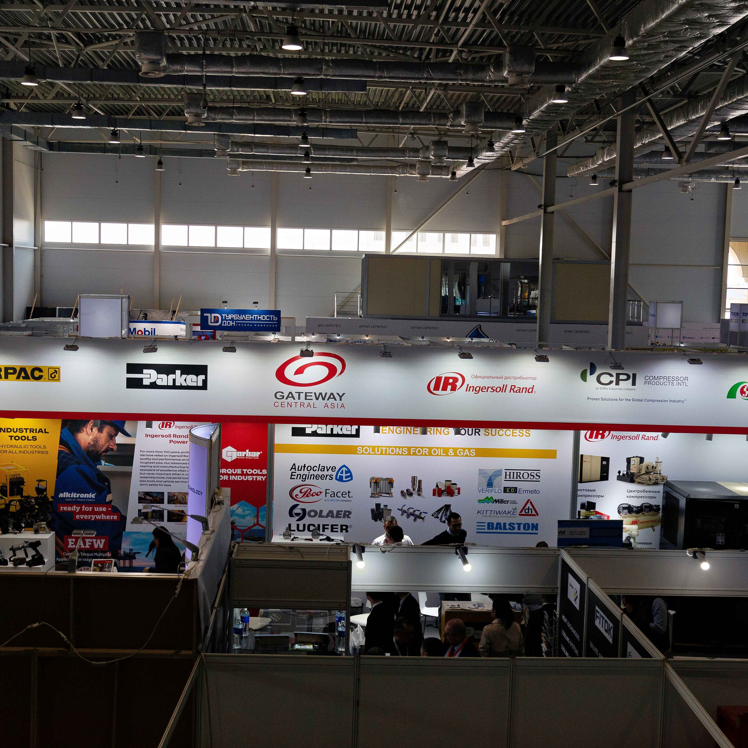 Atyrau Oil & Gas 2023. Фотограф в Атырау Максим Стадниченко