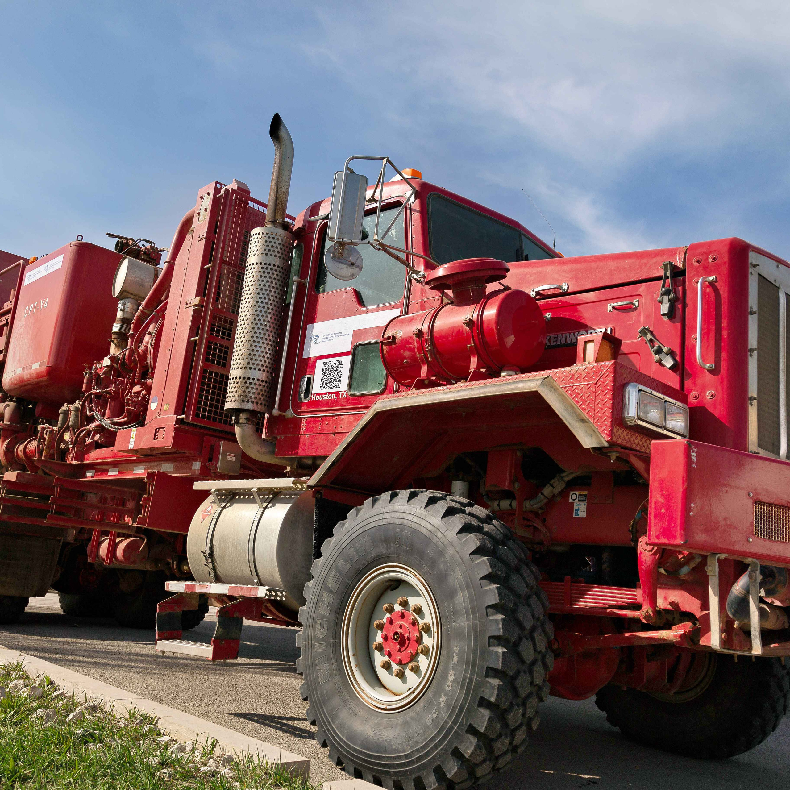 Atyrau Oil & Gas 2023. Фотограф в Атырау Максим Стадниченко