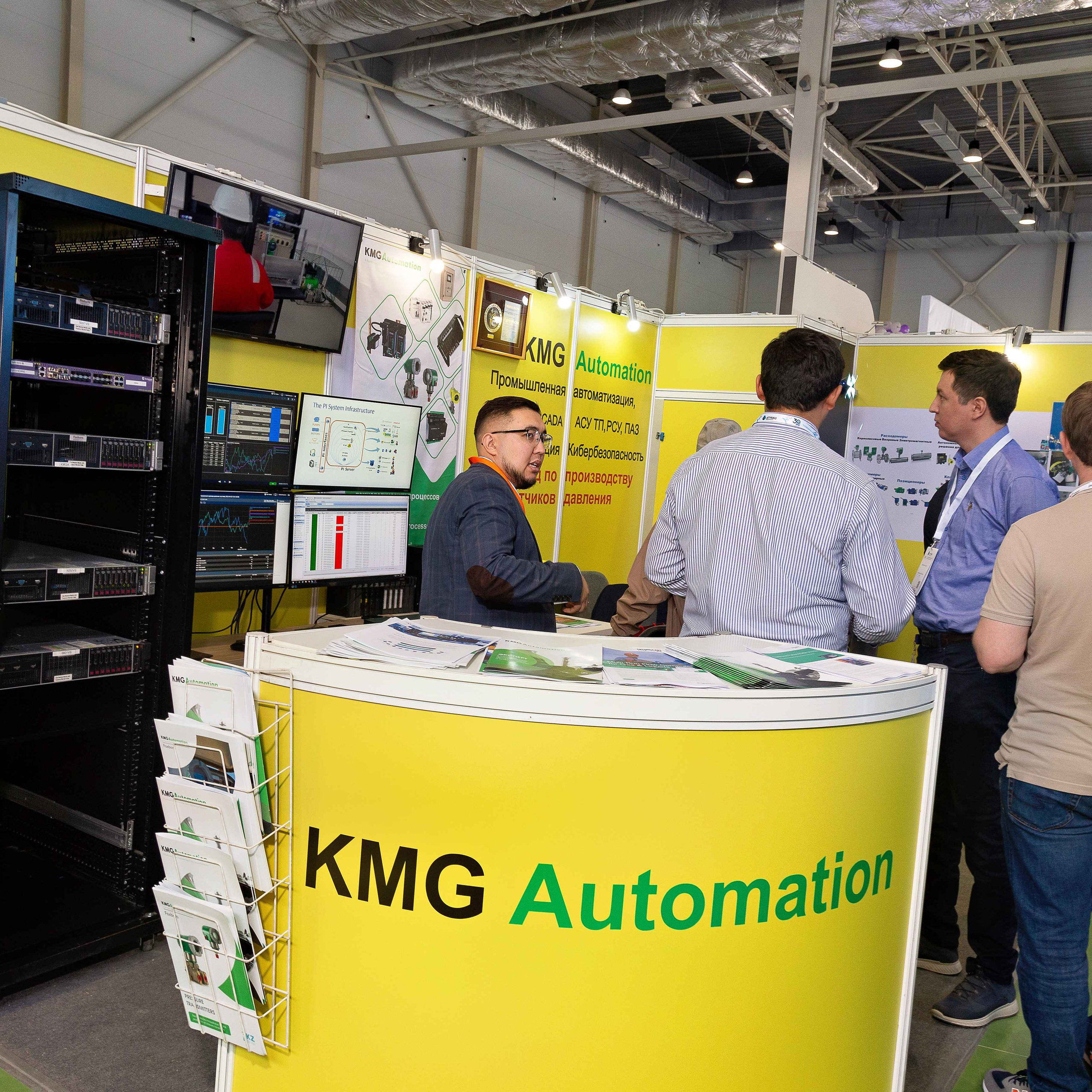 Atyrau Oil & Gas 2023. Фотограф в Атырау Максим Стадниченко