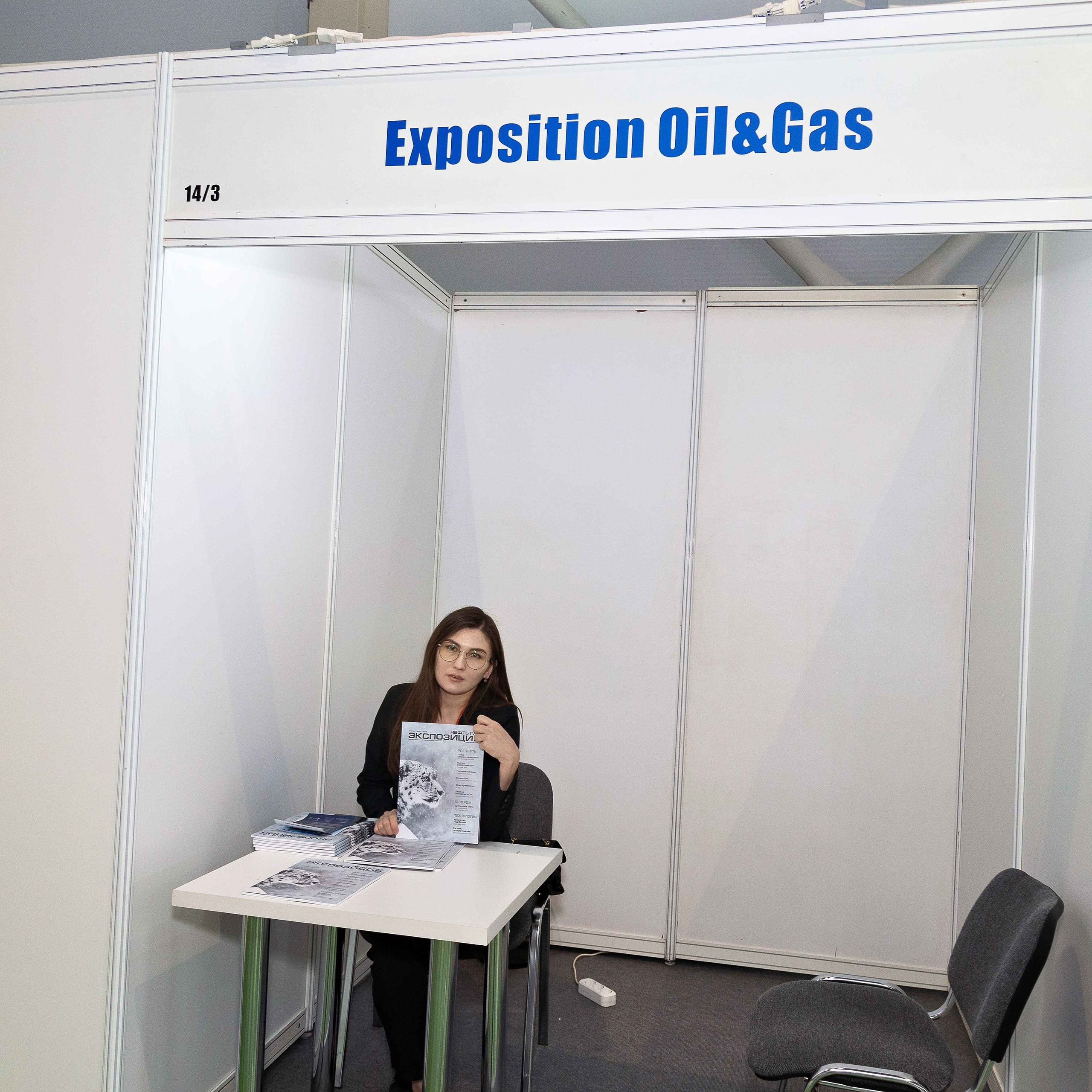 Atyrau Oil & Gas 2023. Фотограф в Атырау Максим Стадниченко