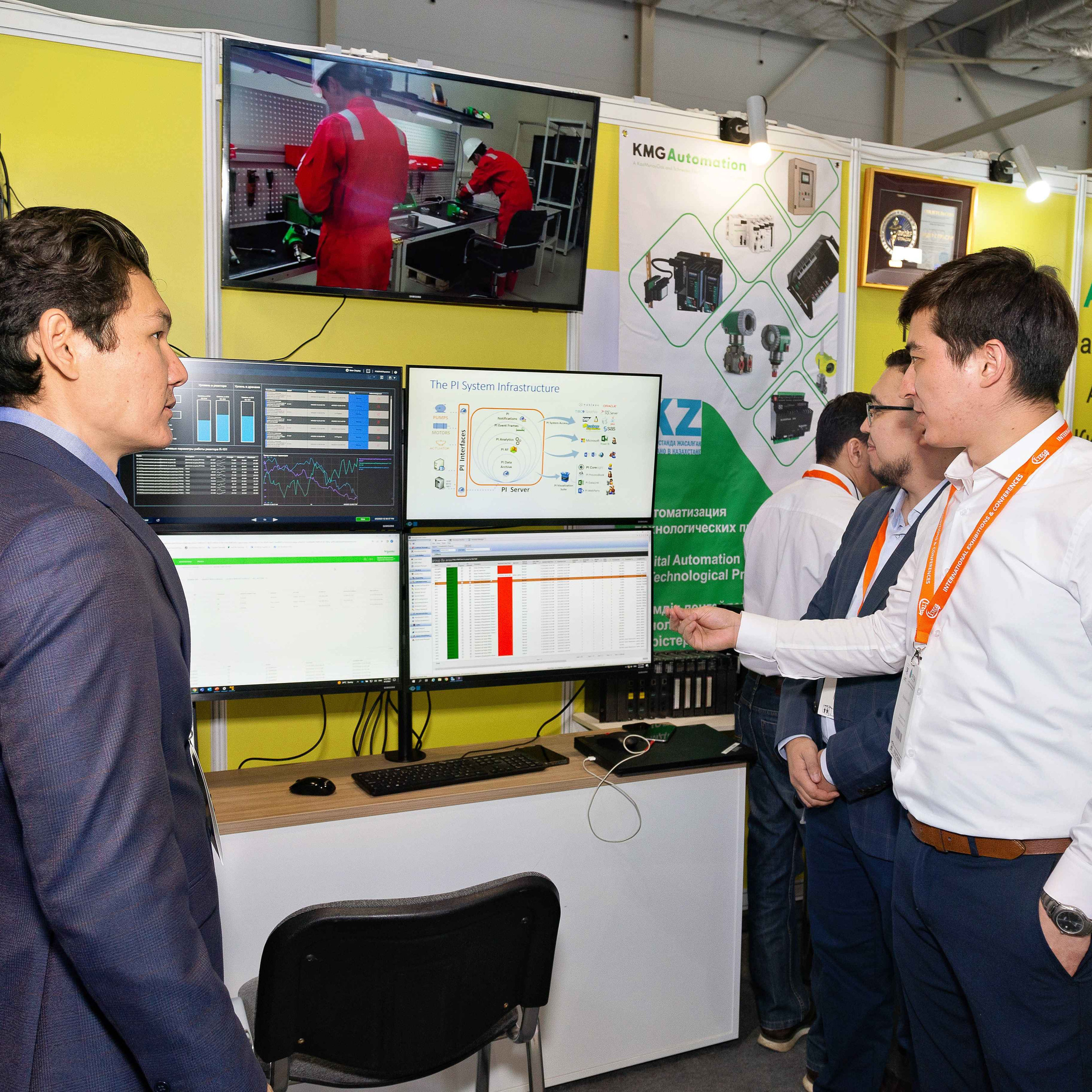 Atyrau Oil & Gas 2023. Фотограф в Атырау Максим Стадниченко