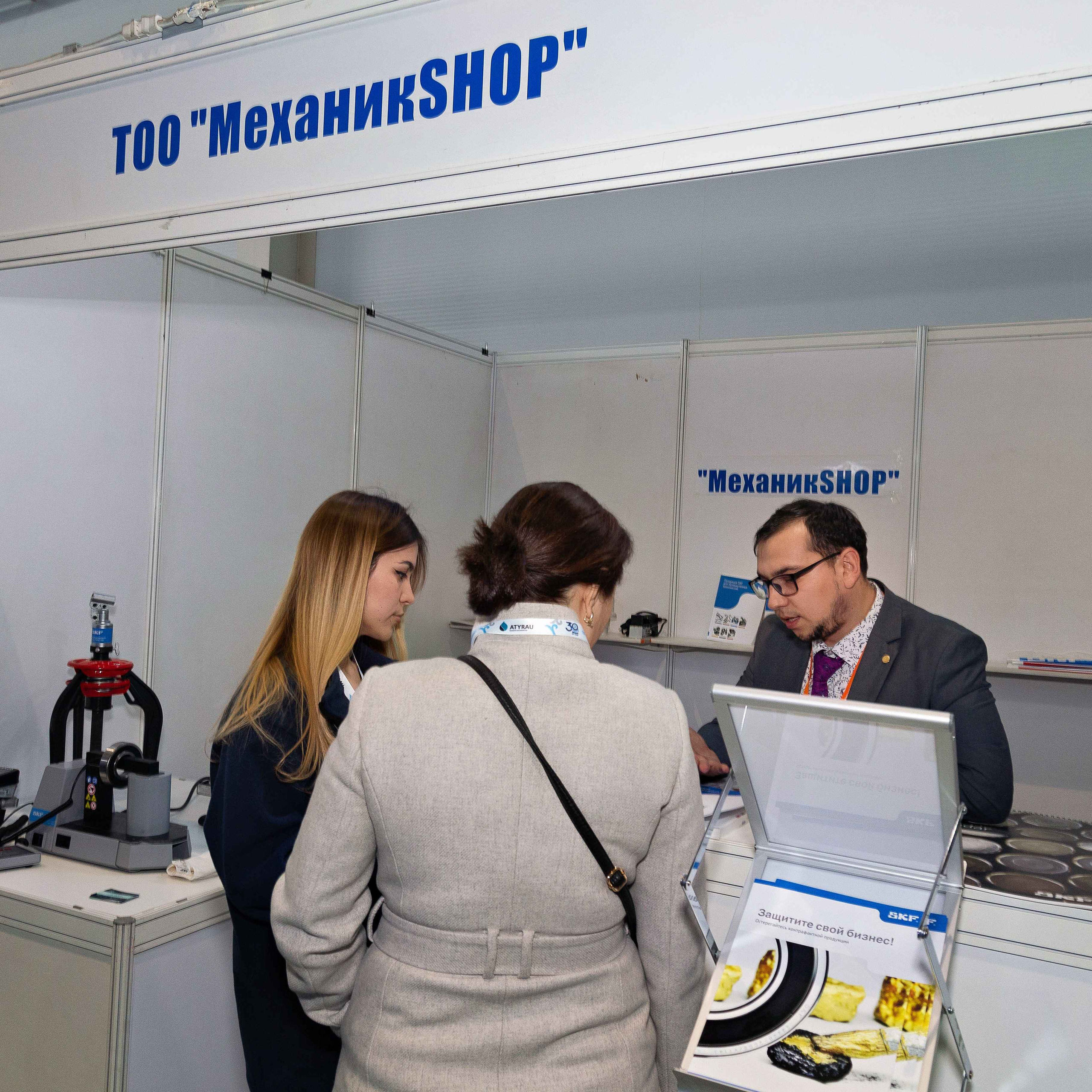 Atyrau Oil & Gas 2023. Фотограф в Атырау Максим Стадниченко