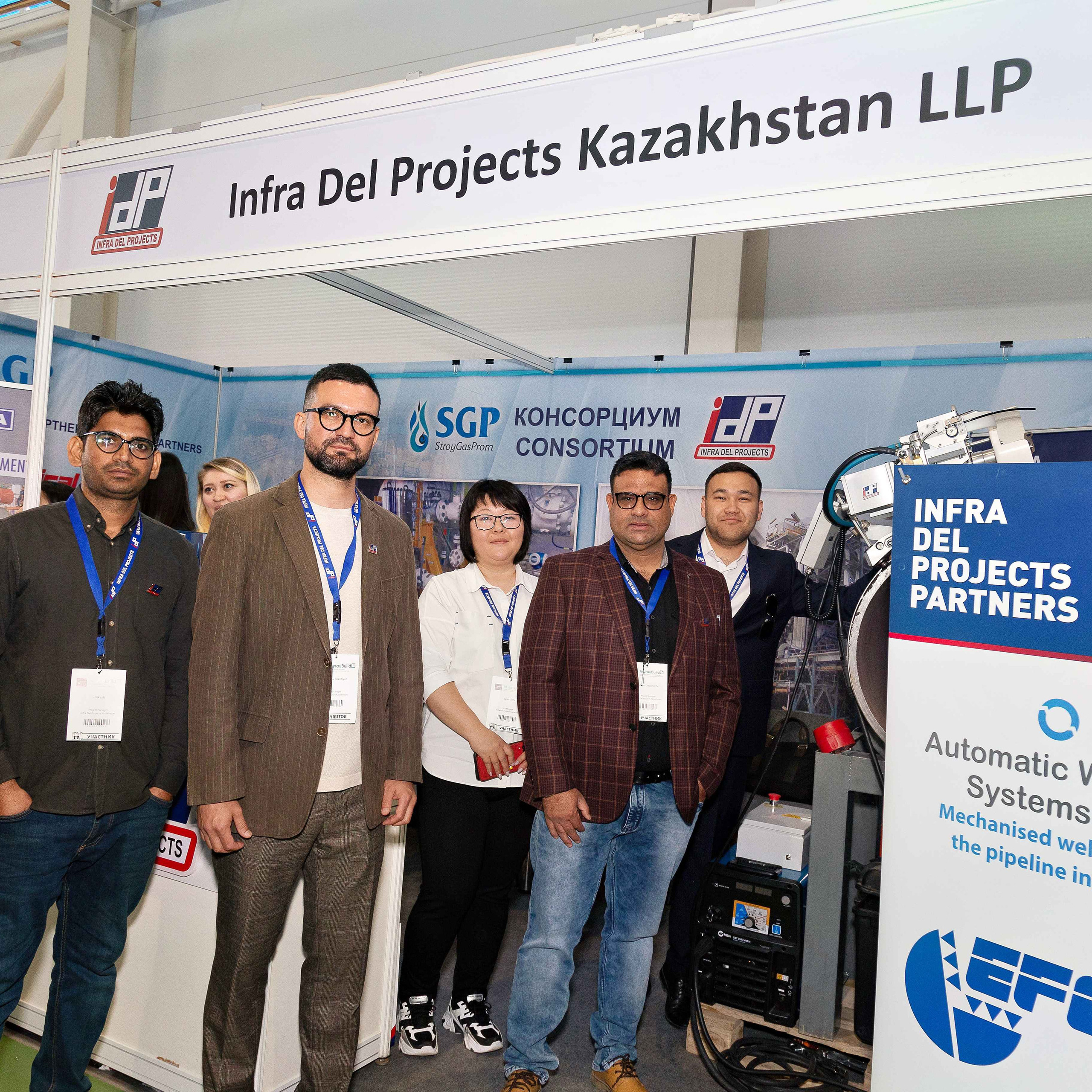 Atyrau Oil & Gas 2023. Фотограф в Атырау Максим Стадниченко