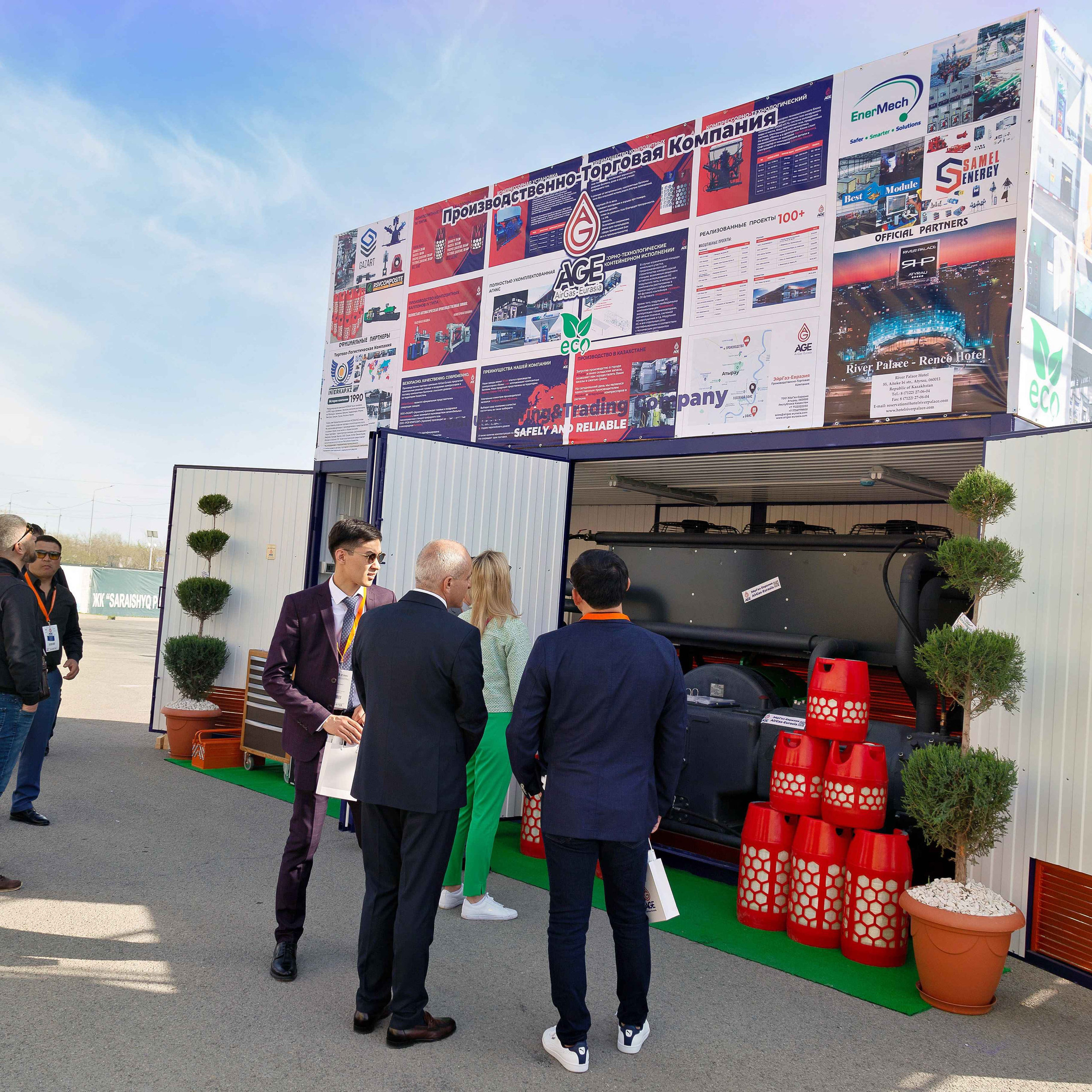 Atyrau Oil & Gas 2023. Фотограф в Атырау Максим Стадниченко