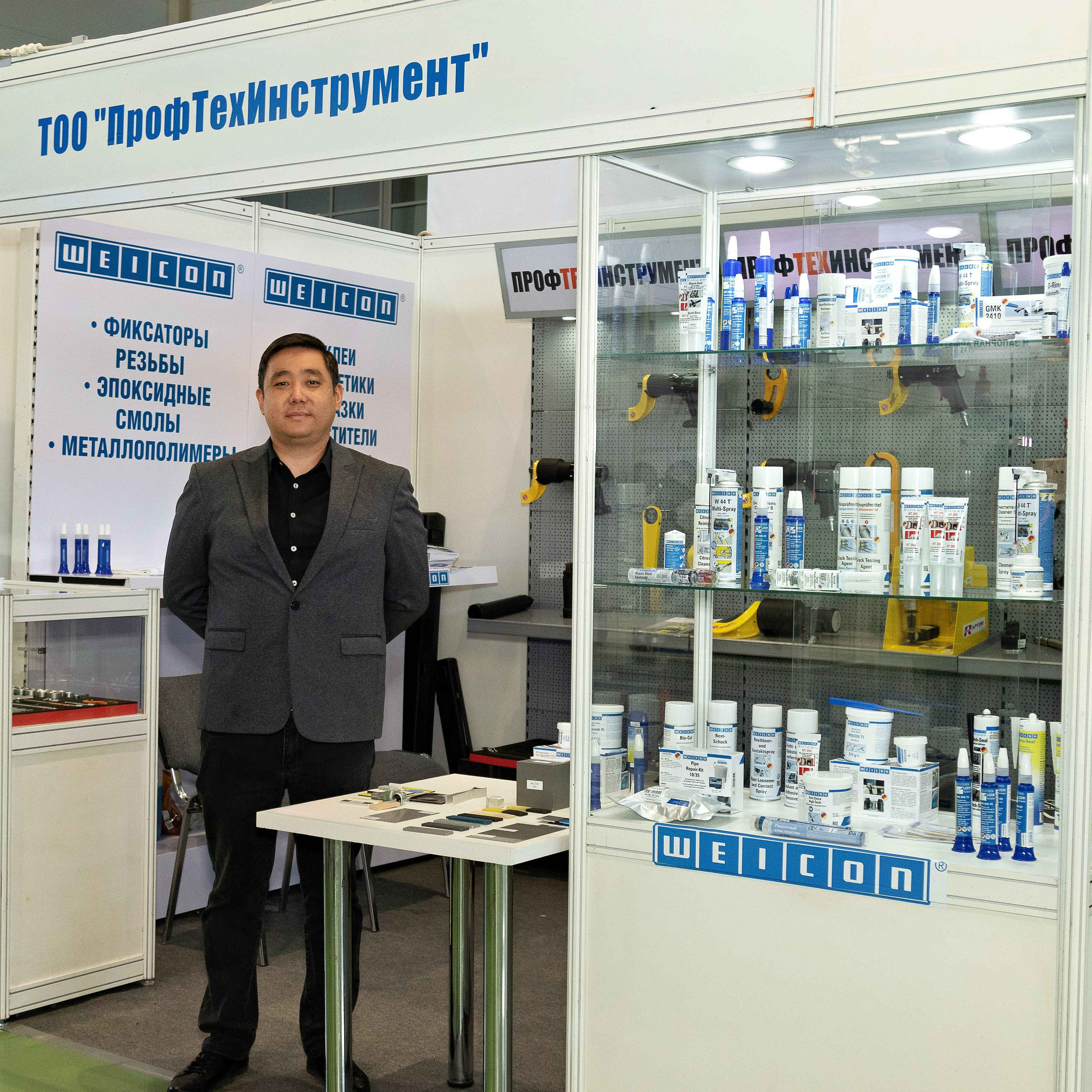 Atyrau Oil & Gas 2023. Фотограф в Атырау Максим Стадниченко