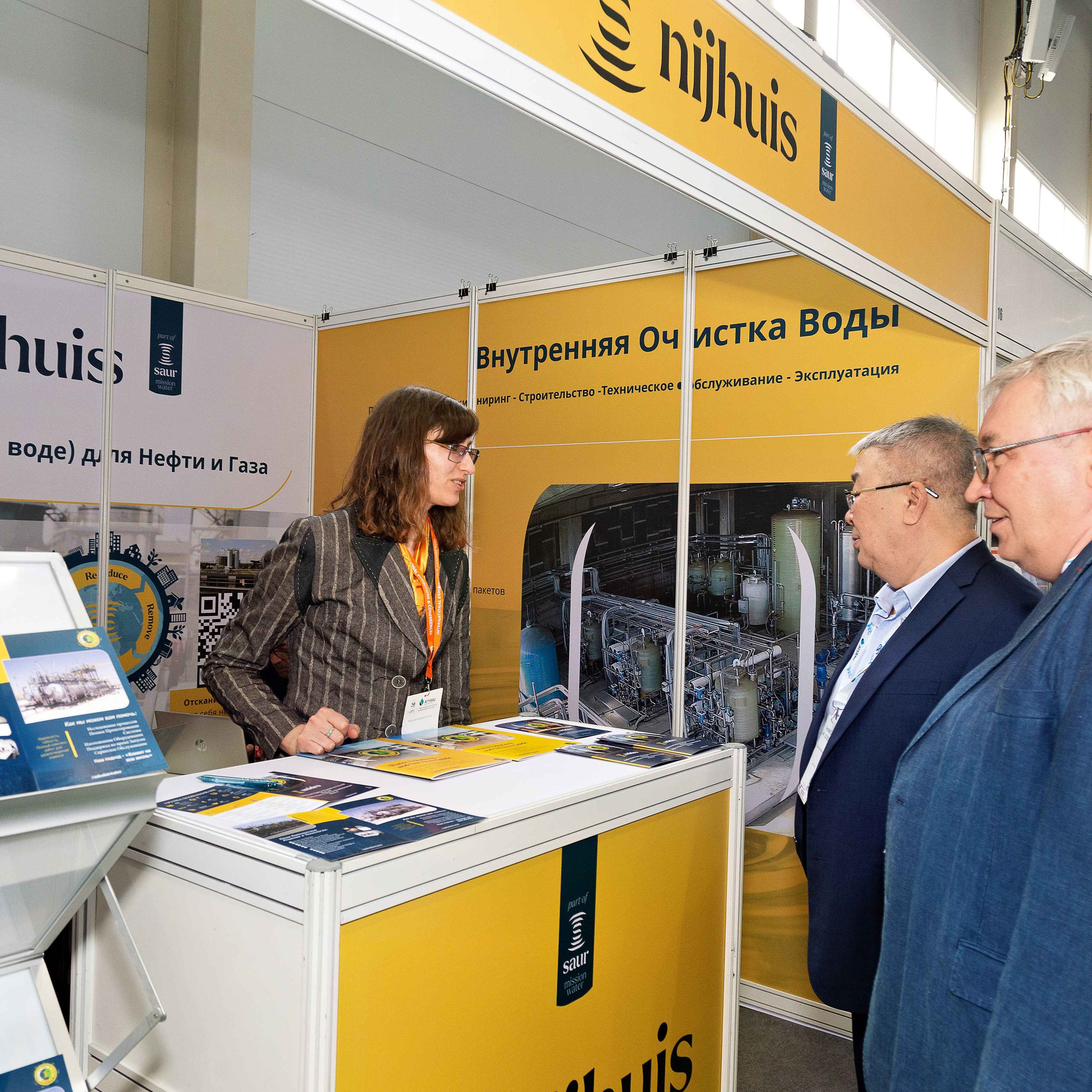 Atyrau Oil & Gas 2023. Фотограф в Атырау Максим Стадниченко