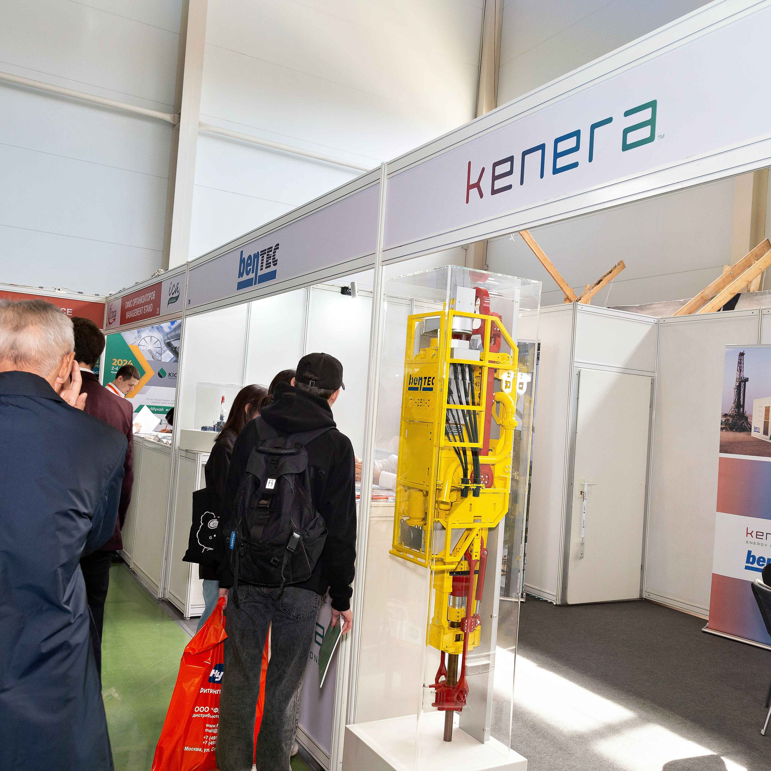 Atyrau Oil & Gas 2023. Фотограф в Атырау Максим Стадниченко