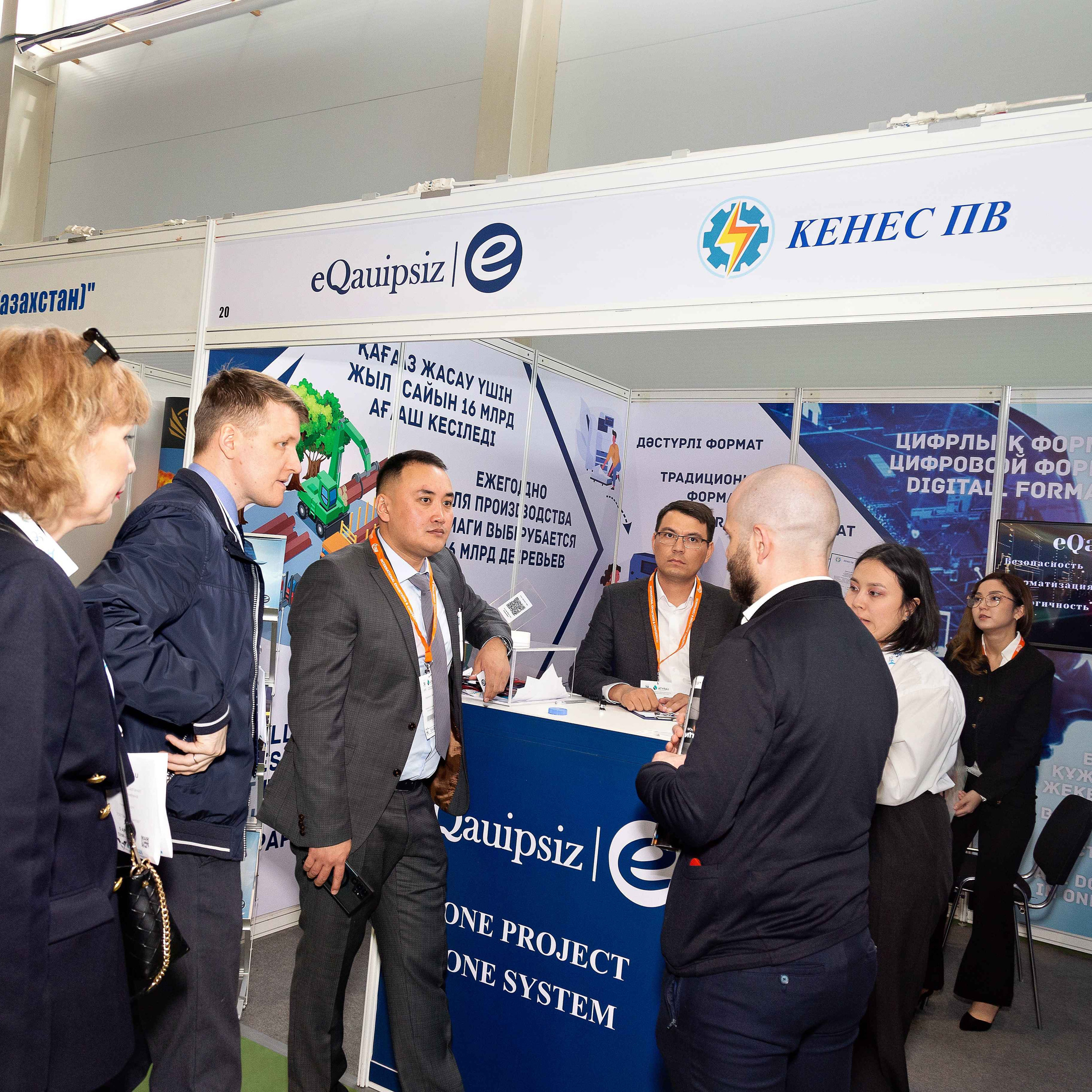 Atyrau Oil & Gas 2023. Фотограф в Атырау Максим Стадниченко