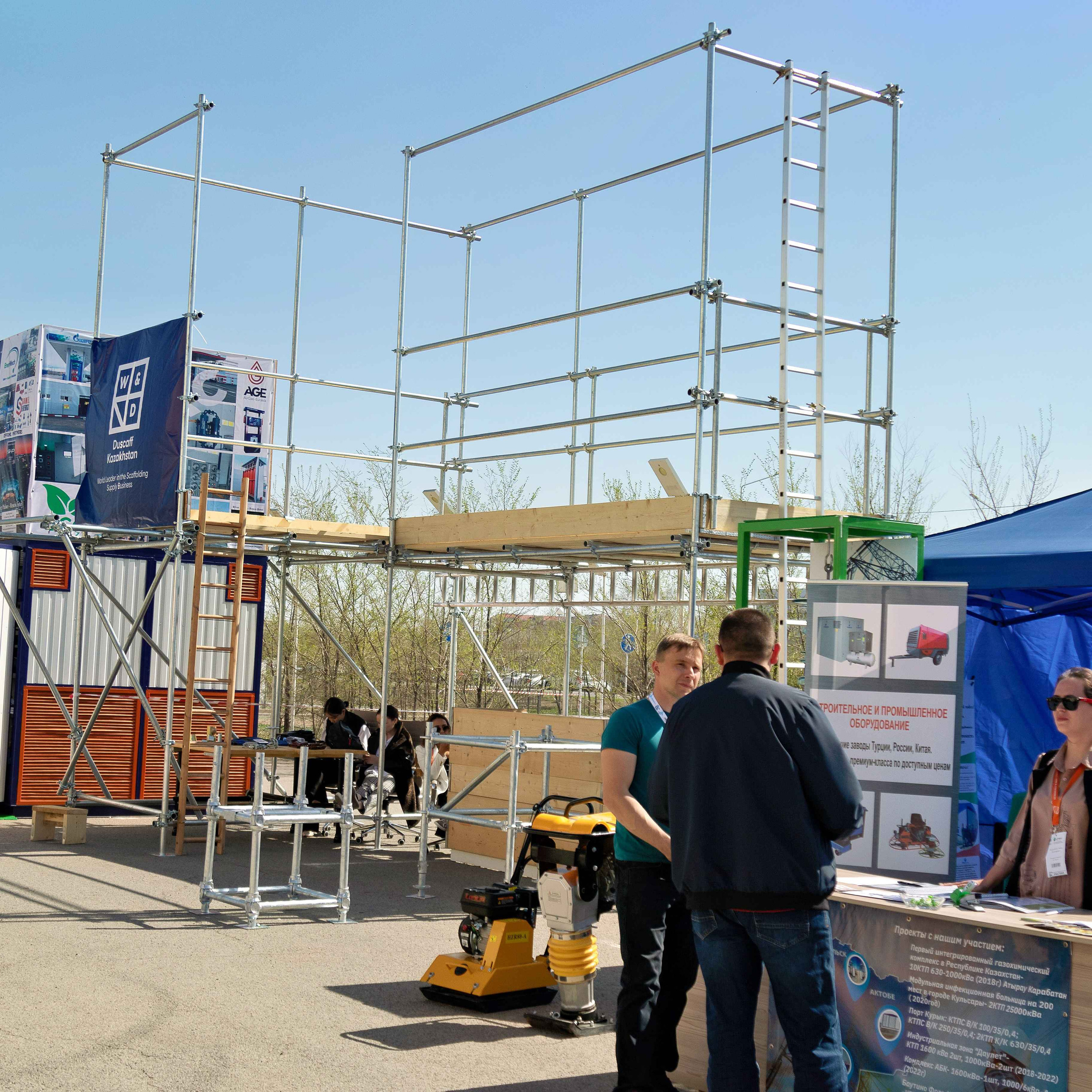 Atyrau Oil & Gas 2023. Фотограф в Атырау Максим Стадниченко