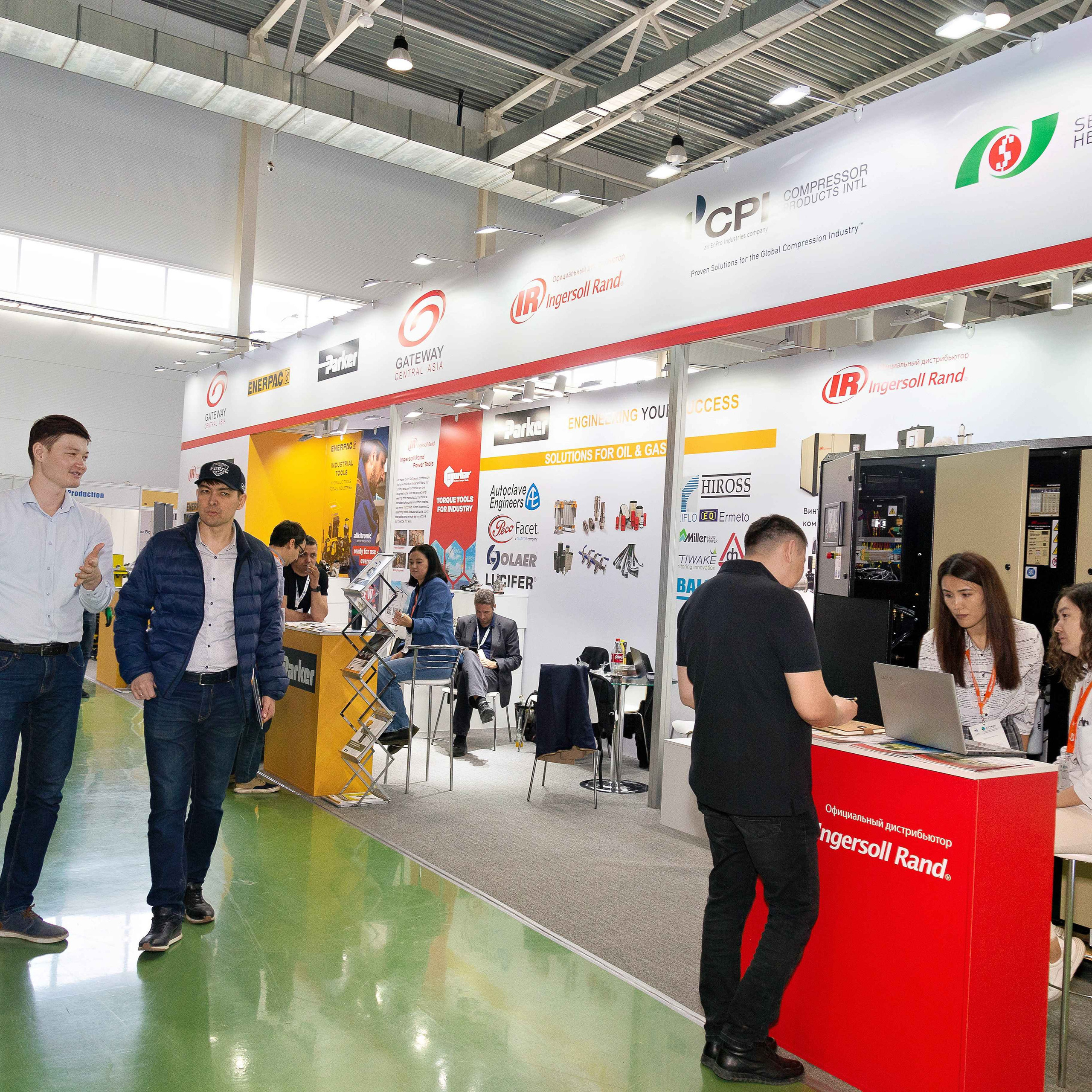 Atyrau Oil & Gas 2023. Фотограф в Атырау Максим Стадниченко