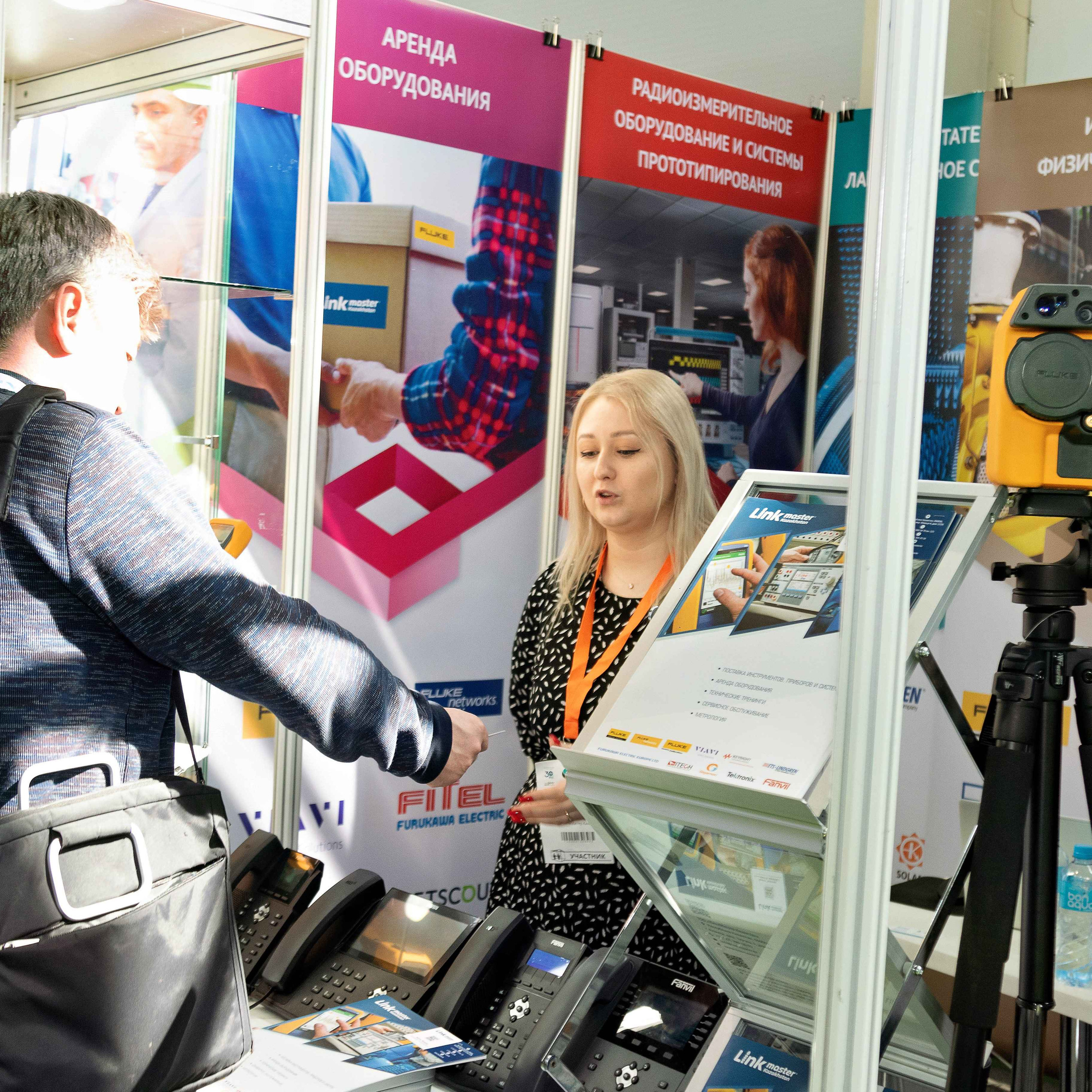 Atyrau Oil & Gas 2023. Фотограф в Атырау Максим Стадниченко