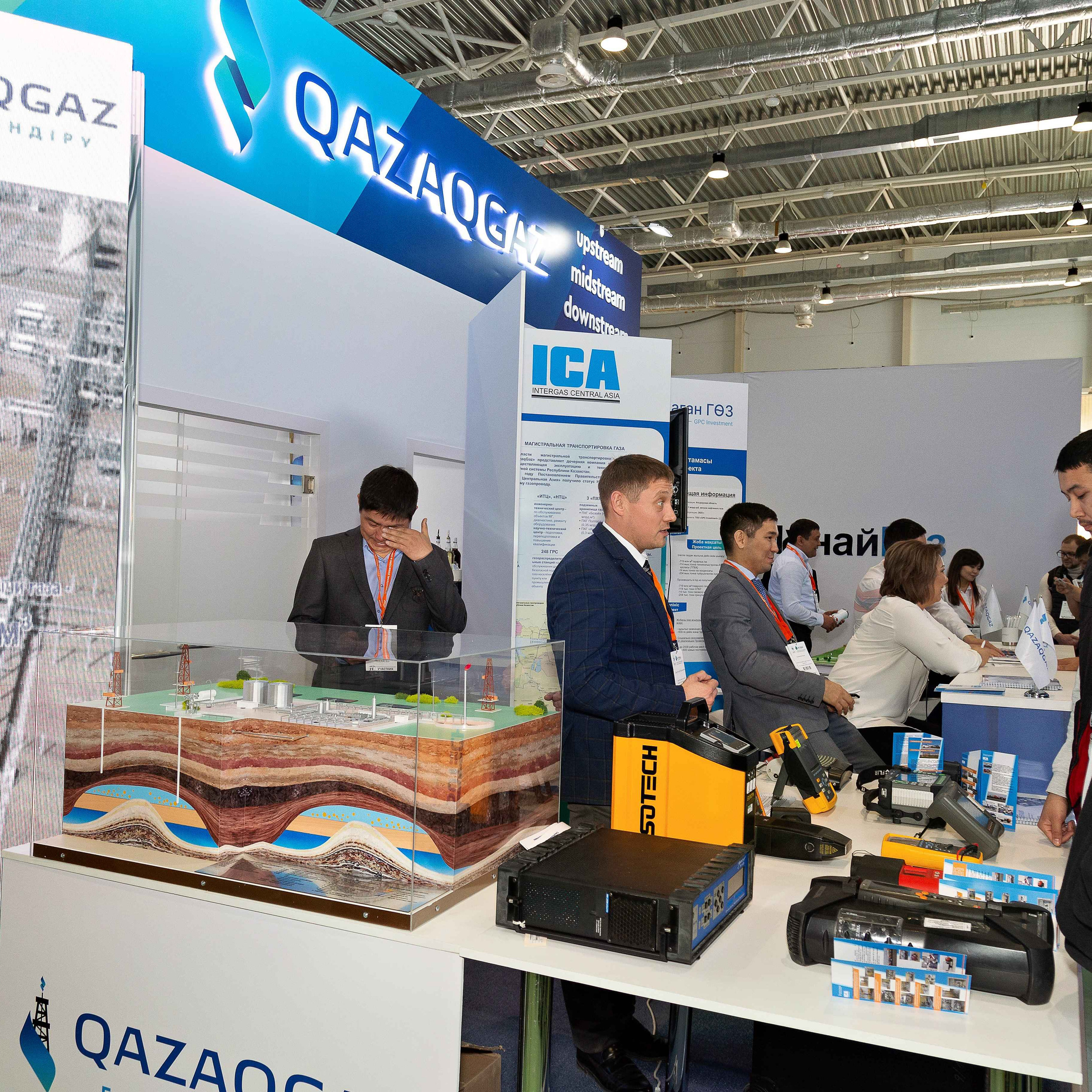 Atyrau Oil & Gas 2023. Фотограф в Атырау Максим Стадниченко