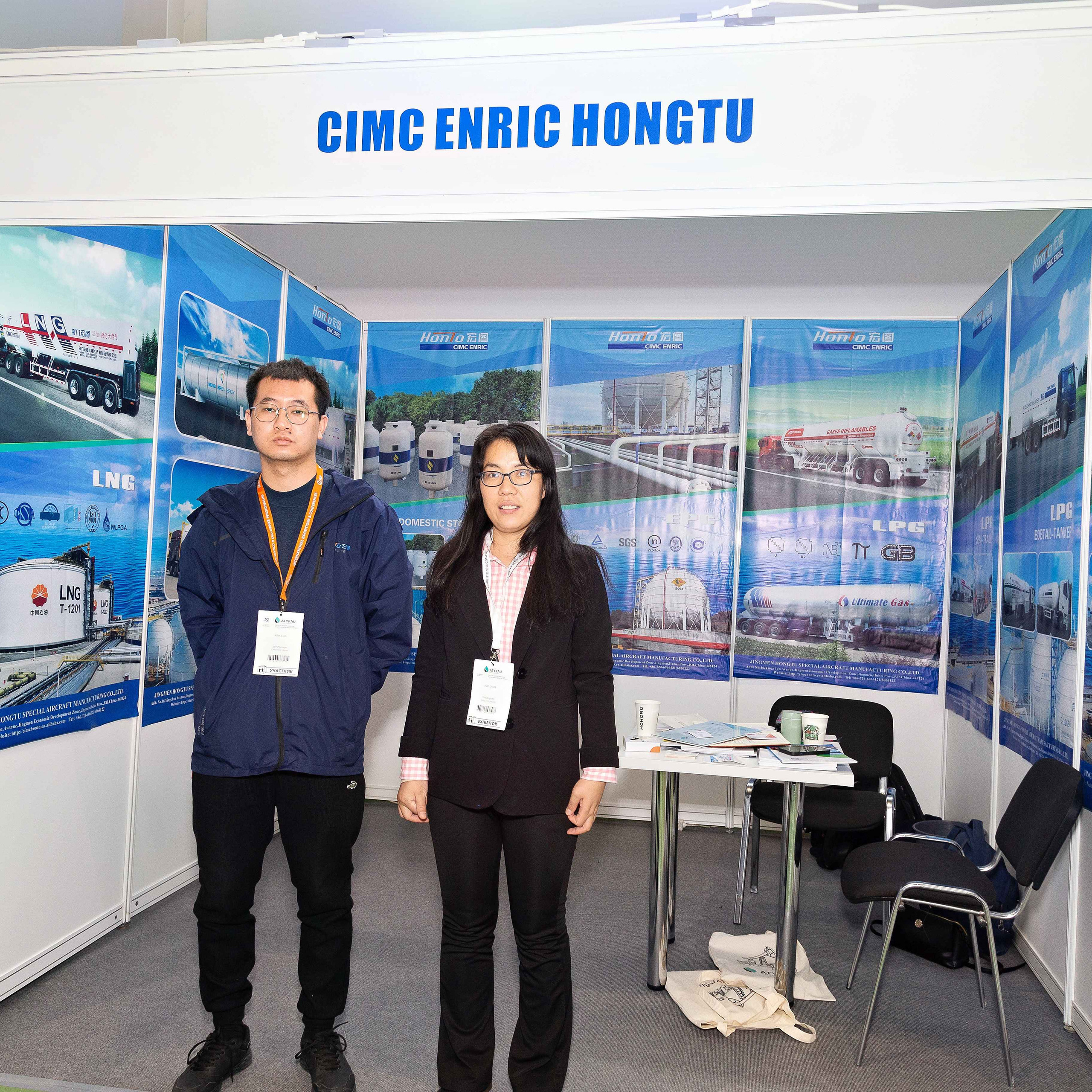 Atyrau Oil & Gas 2023. Фотограф в Атырау Максим Стадниченко