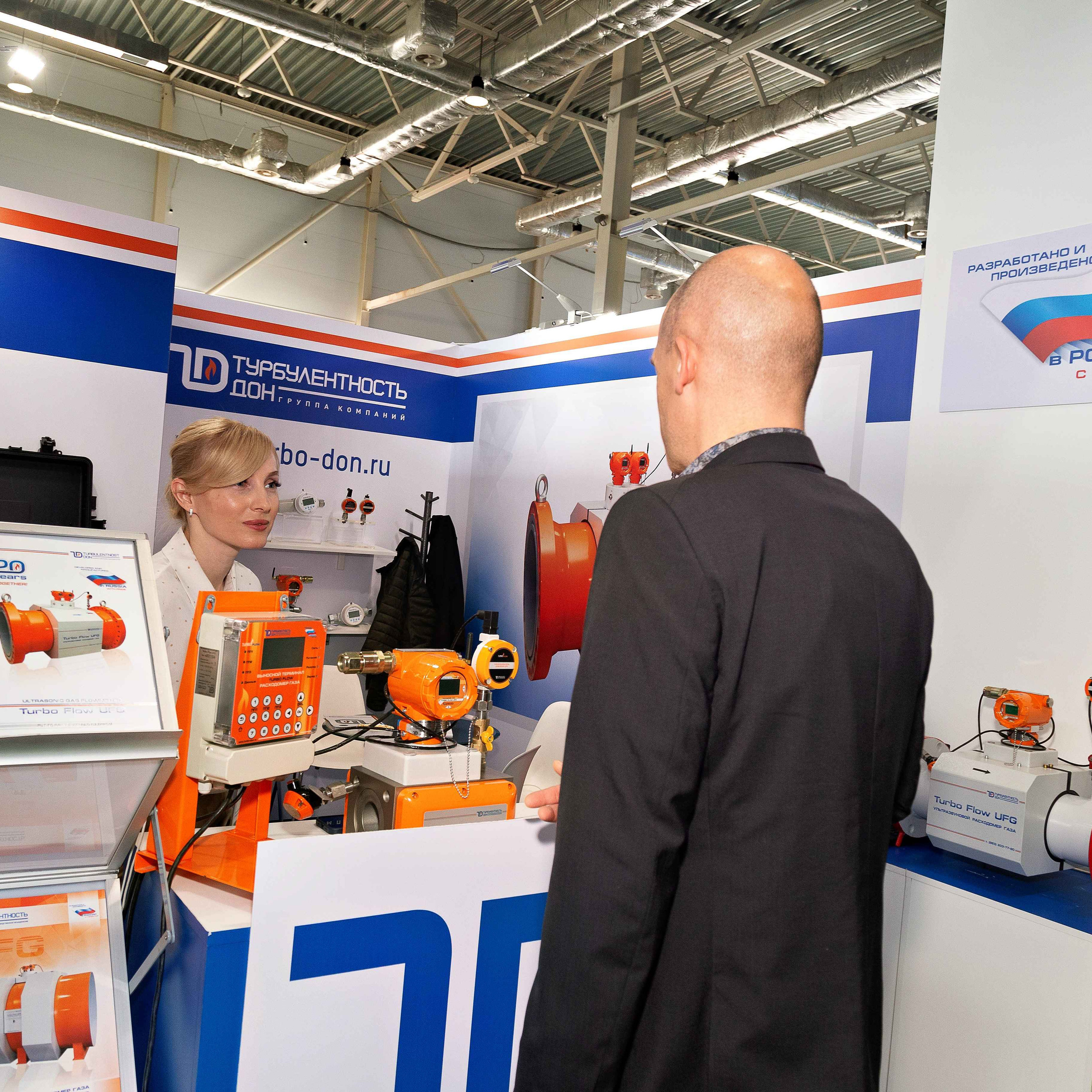 Atyrau Oil & Gas 2023. Фотограф в Атырау Максим Стадниченко