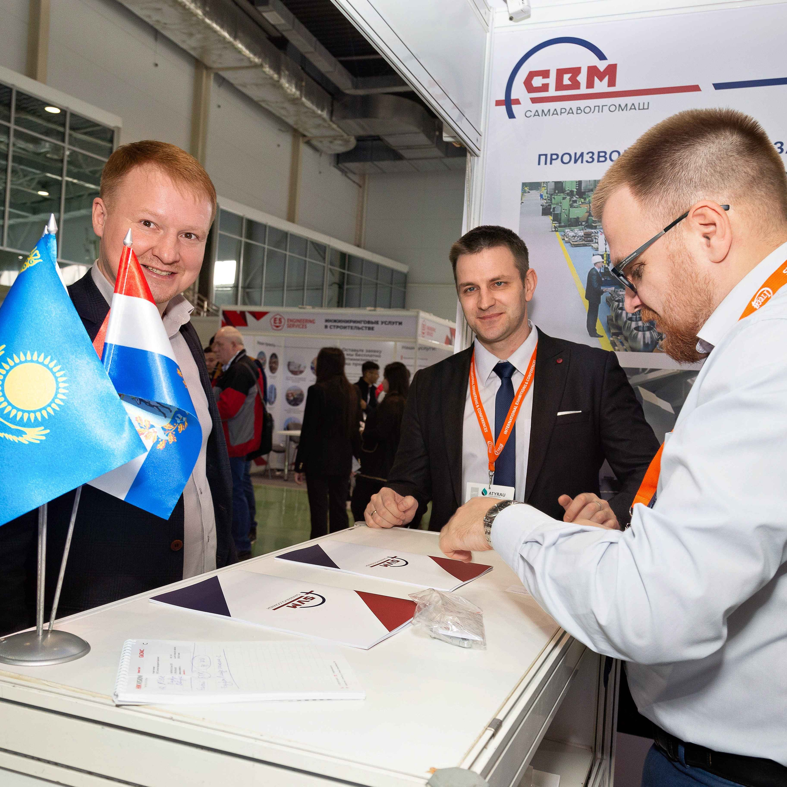 Atyrau Oil & Gas 2023. Фотограф в Атырау Максим Стадниченко