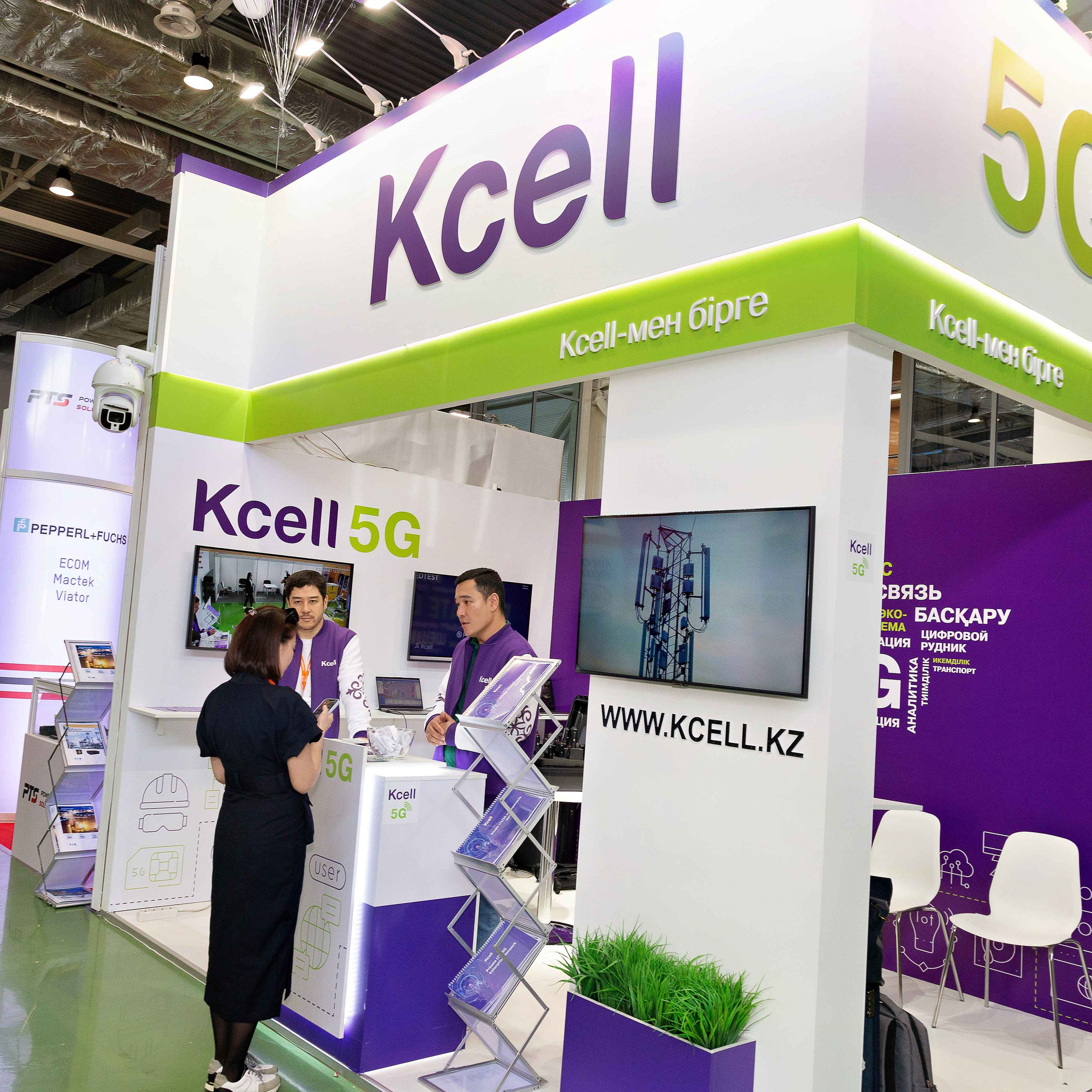 Atyrau Oil & Gas 2023. Фотограф в Атырау Максим Стадниченко