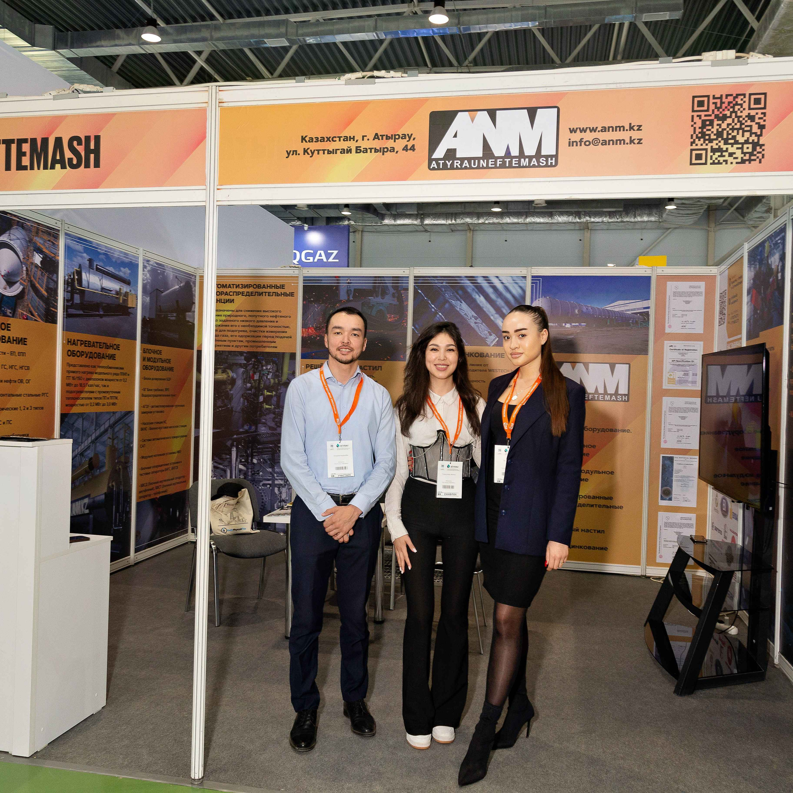 Atyrau Oil & Gas 2023. Фотограф в Атырау Максим Стадниченко