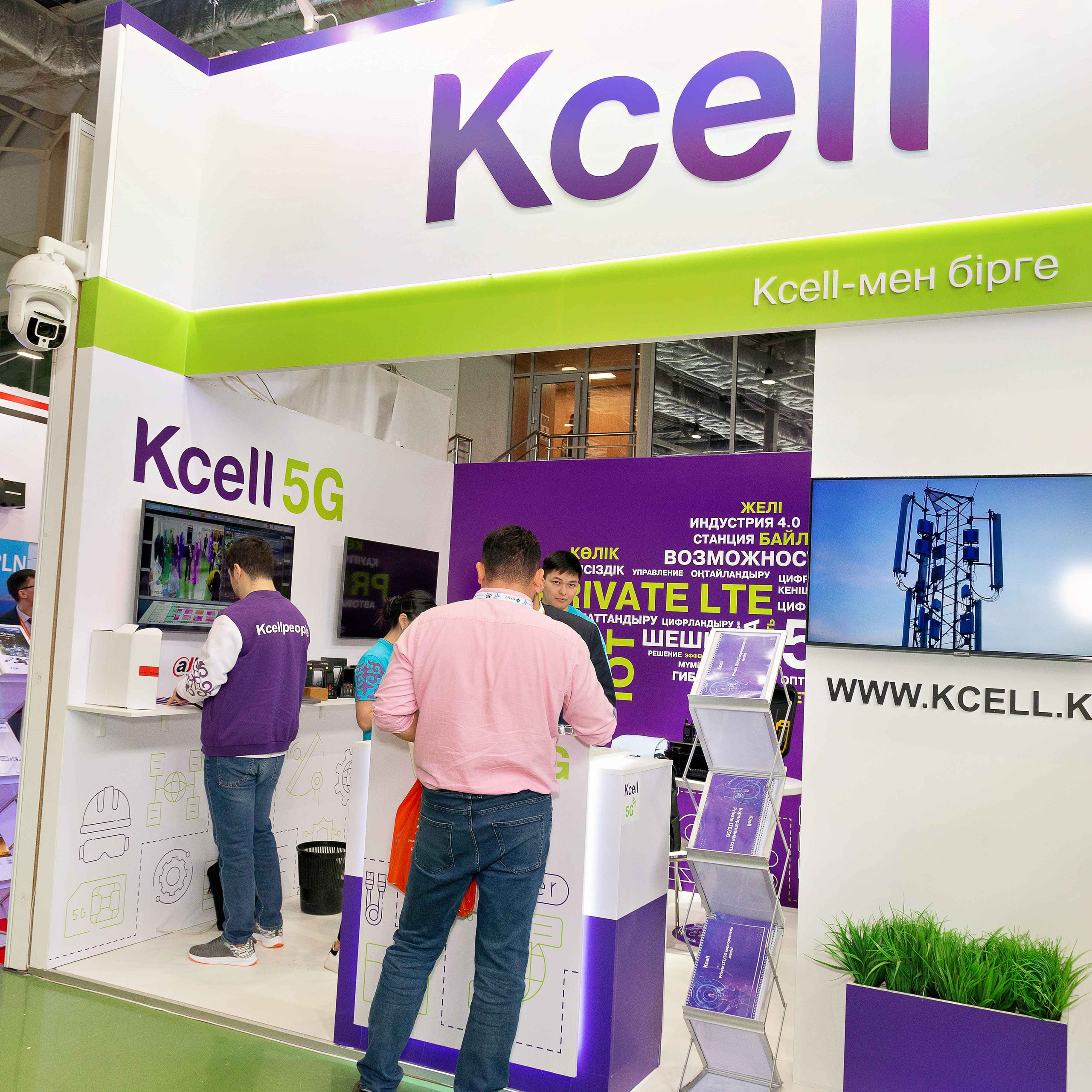 Atyrau Oil & Gas 2023. Фотограф в Атырау Максим Стадниченко