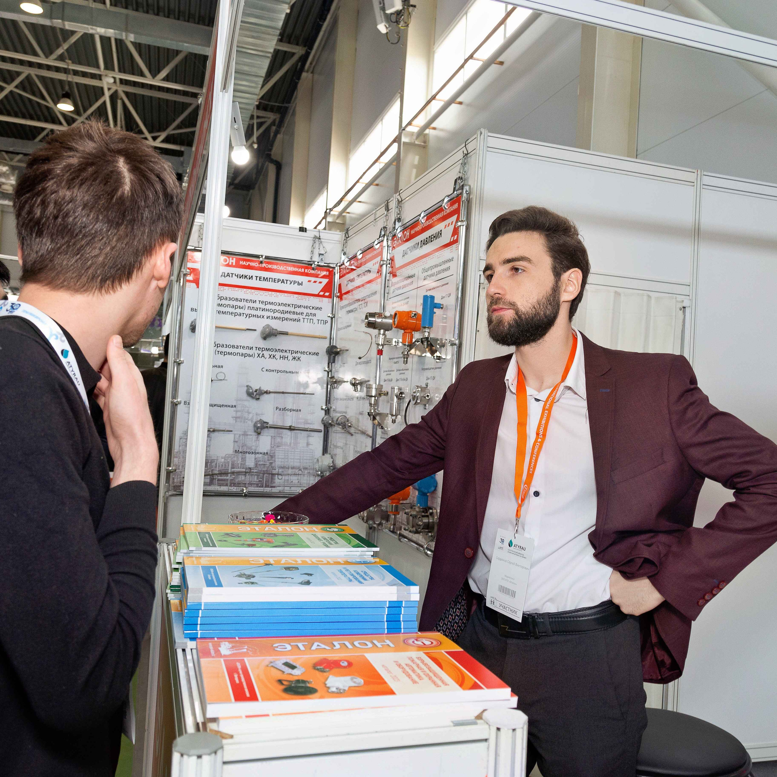 Atyrau Oil & Gas 2023. Фотограф в Атырау Максим Стадниченко