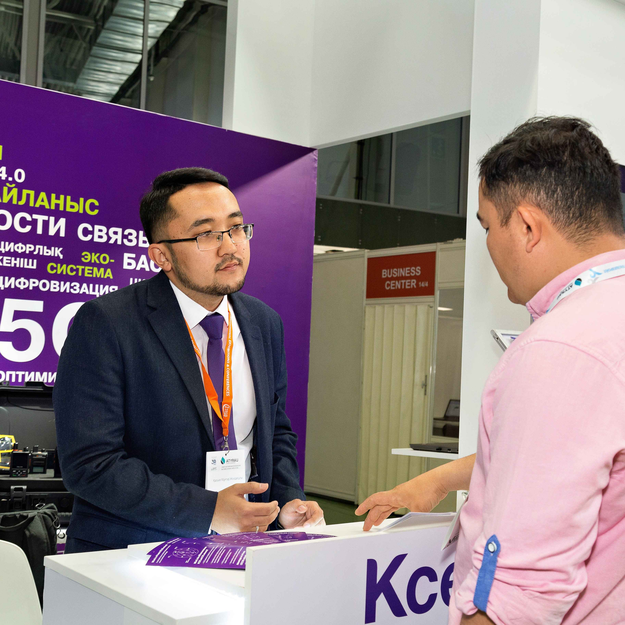 Atyrau Oil & Gas 2023. Фотограф в Атырау Максим Стадниченко