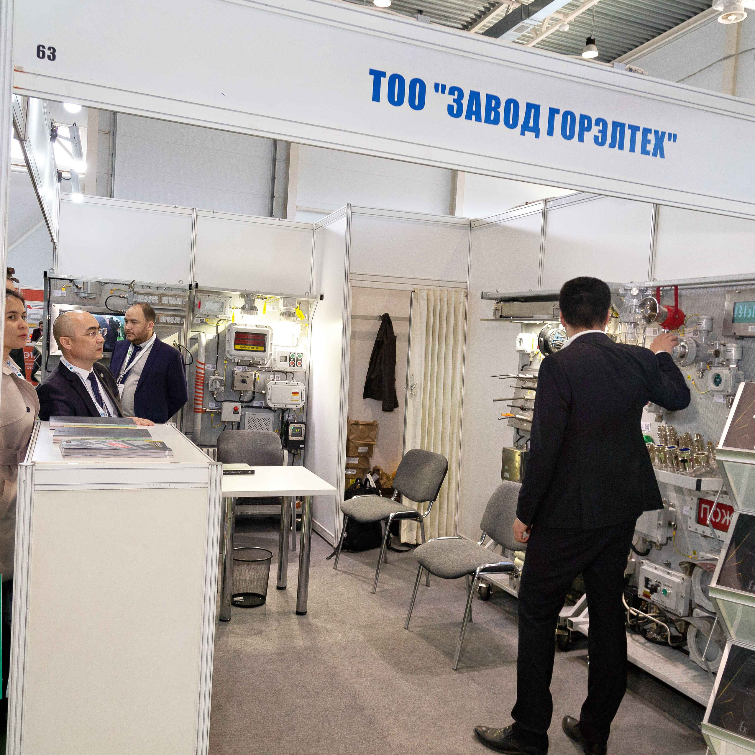 Atyrau Oil & Gas 2023. Фотограф в Атырау Максим Стадниченко