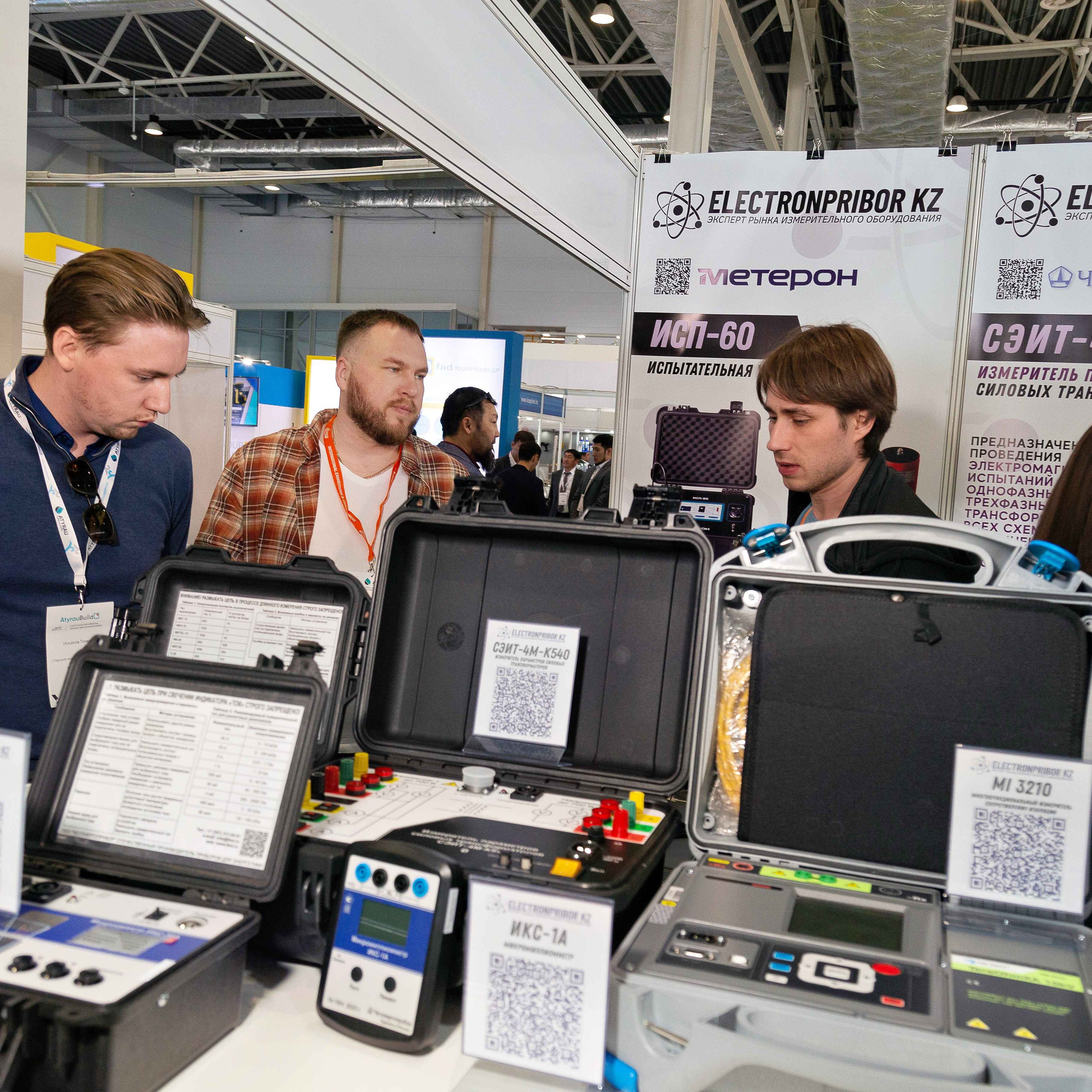 Atyrau Oil & Gas 2023. Фотограф в Атырау Максим Стадниченко