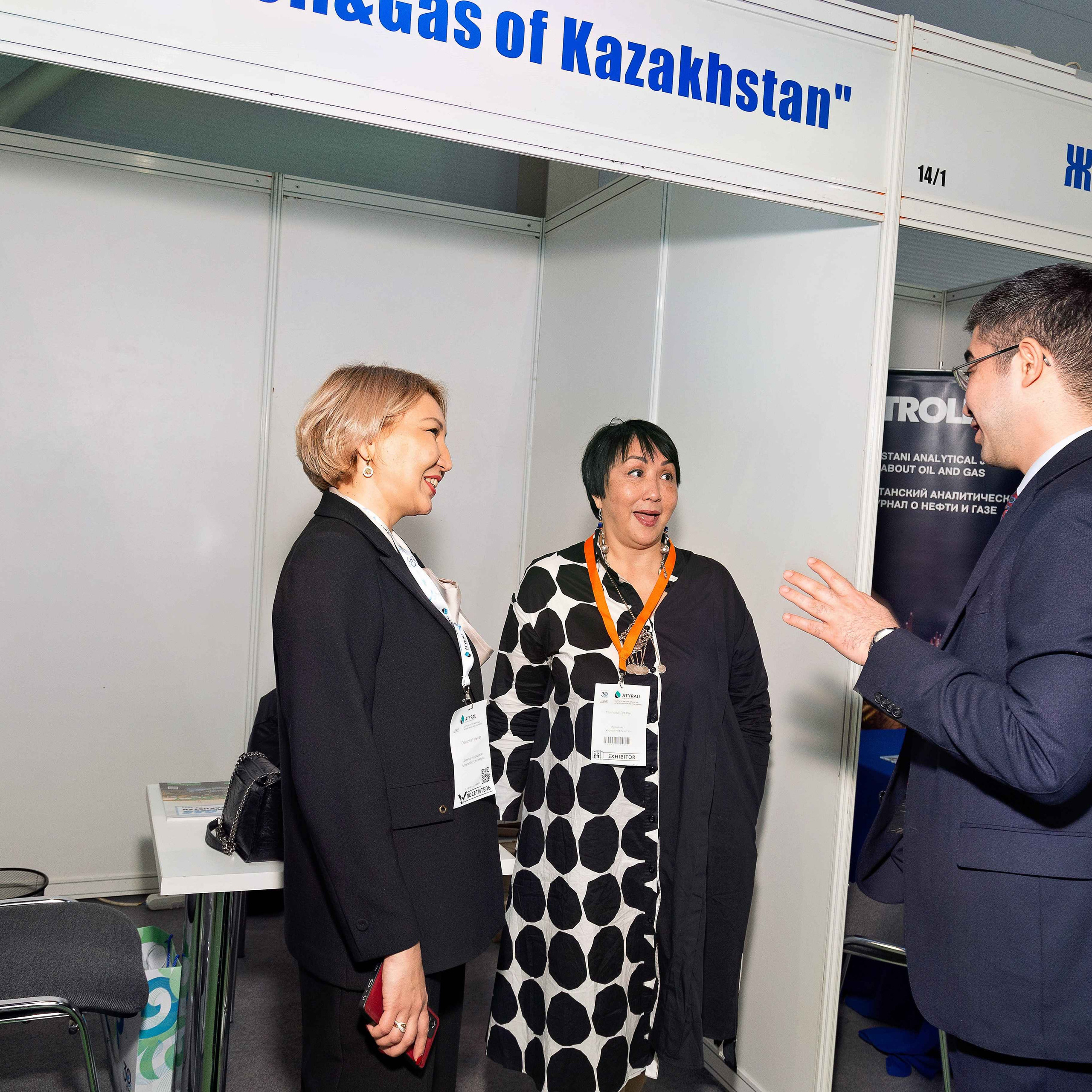 Atyrau Oil & Gas 2023. Фотограф в Атырау Максим Стадниченко