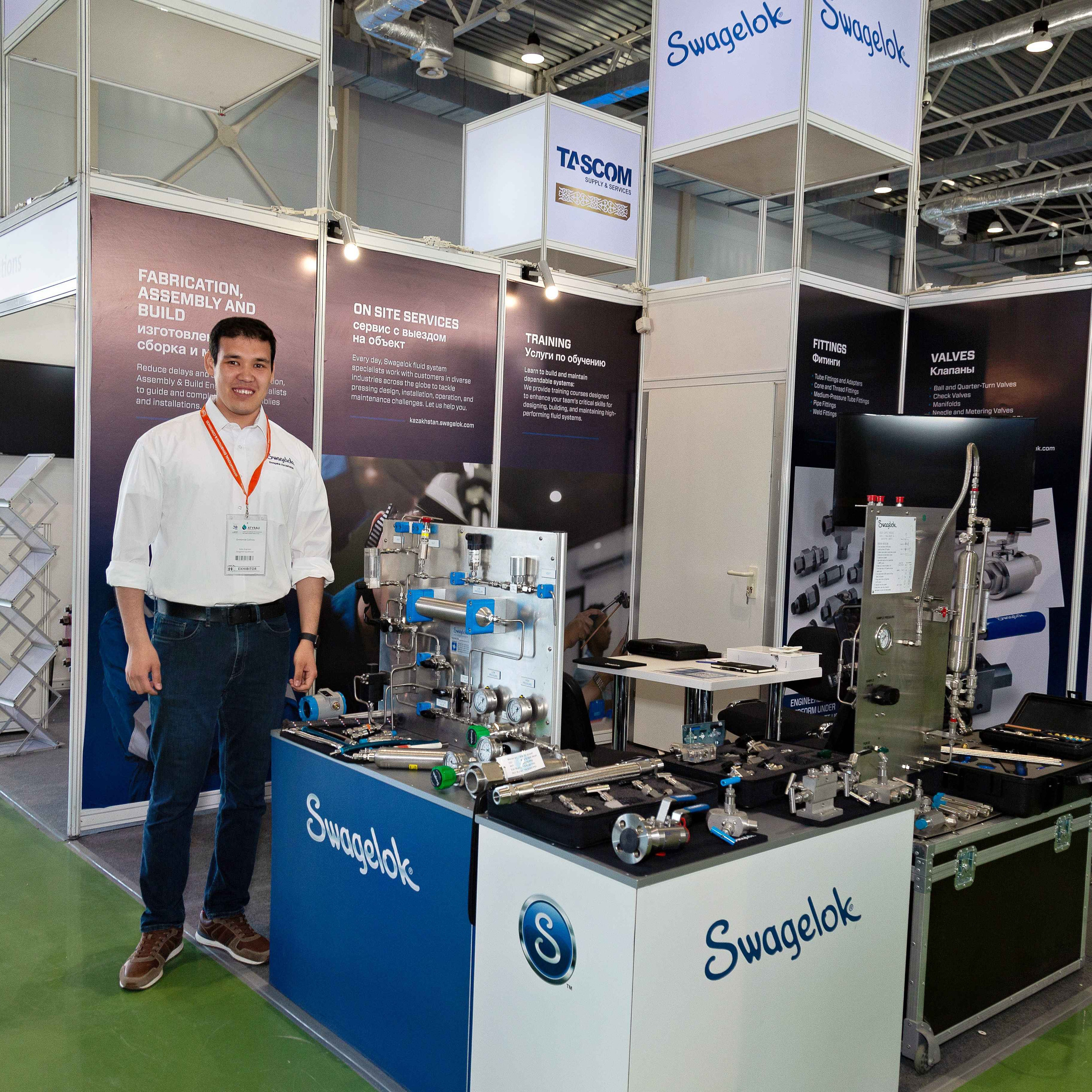 Atyrau Oil & Gas 2023. Фотограф в Атырау Максим Стадниченко