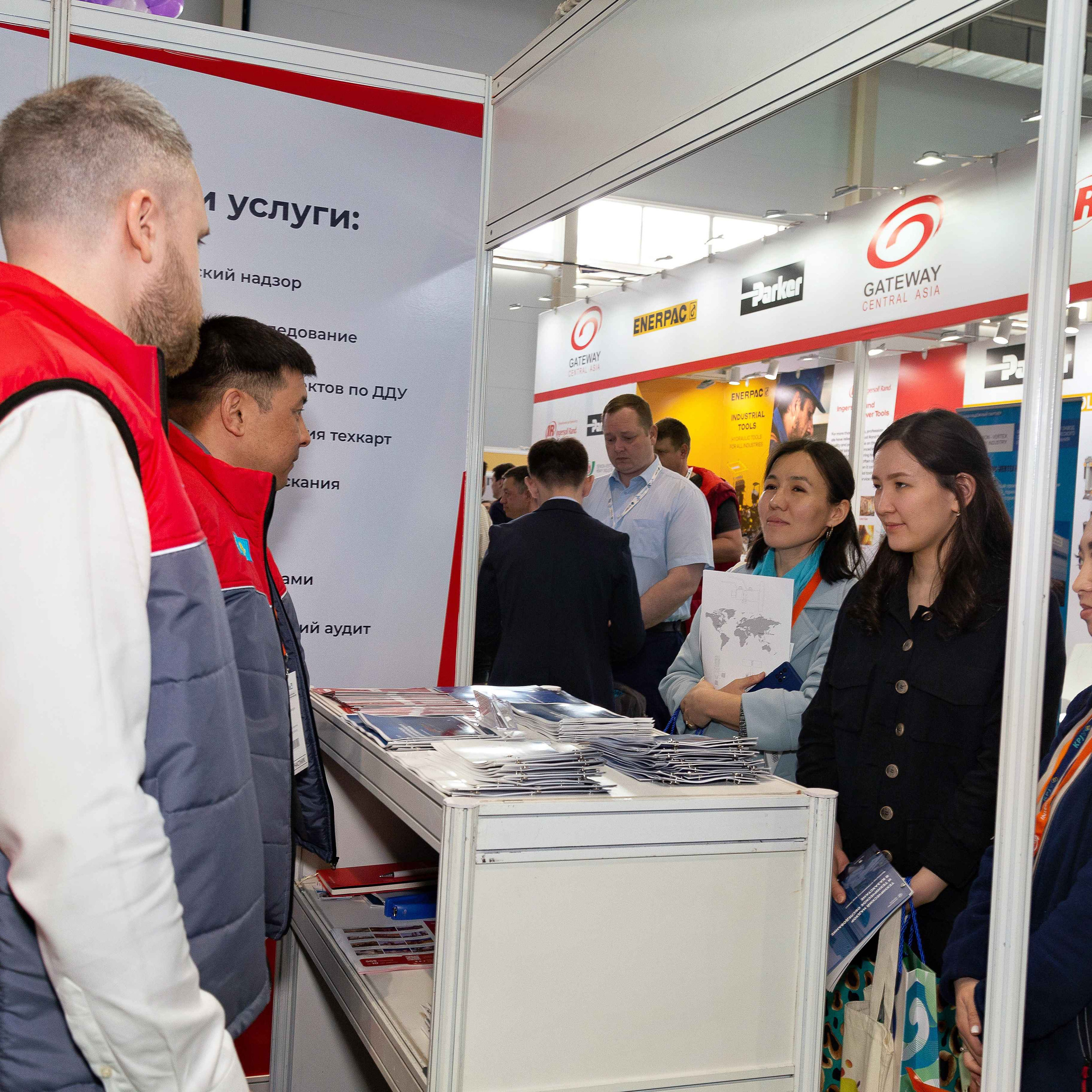 Atyrau Oil & Gas 2023. Фотограф в Атырау Максим Стадниченко