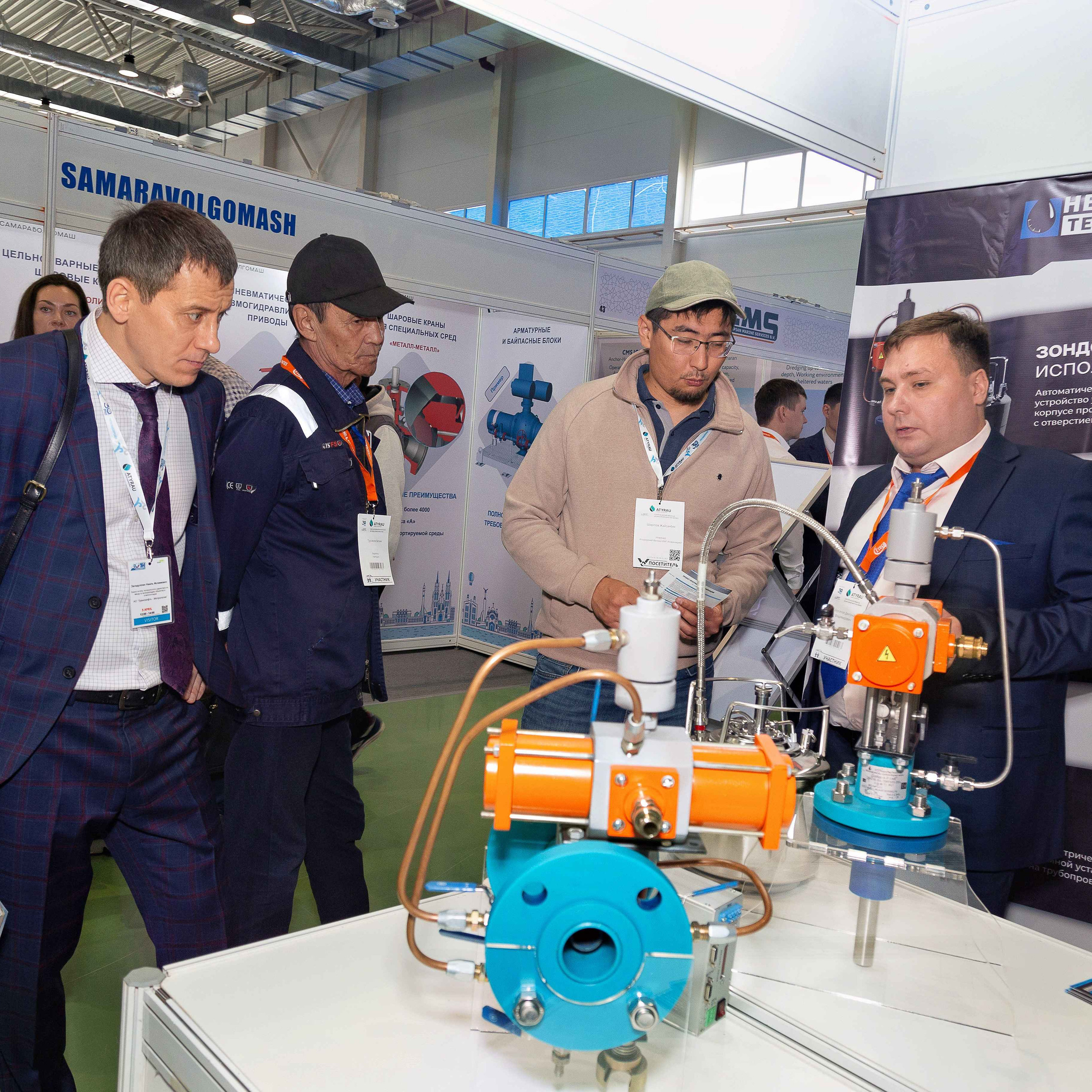 Atyrau Oil & Gas 2023. Фотограф в Атырау Максим Стадниченко