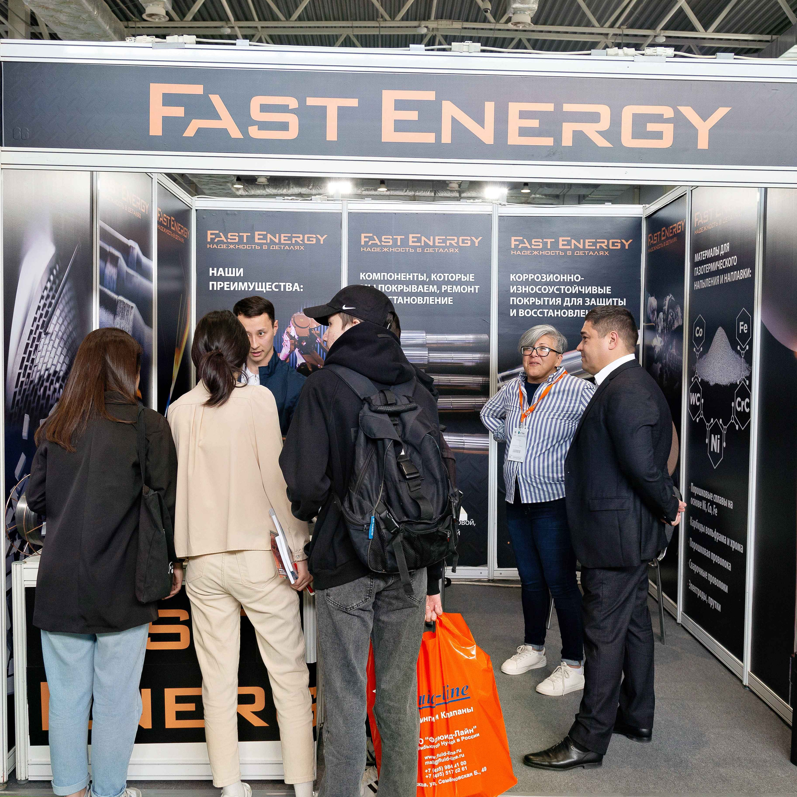 Atyrau Oil & Gas 2023. Фотограф в Атырау Максим Стадниченко