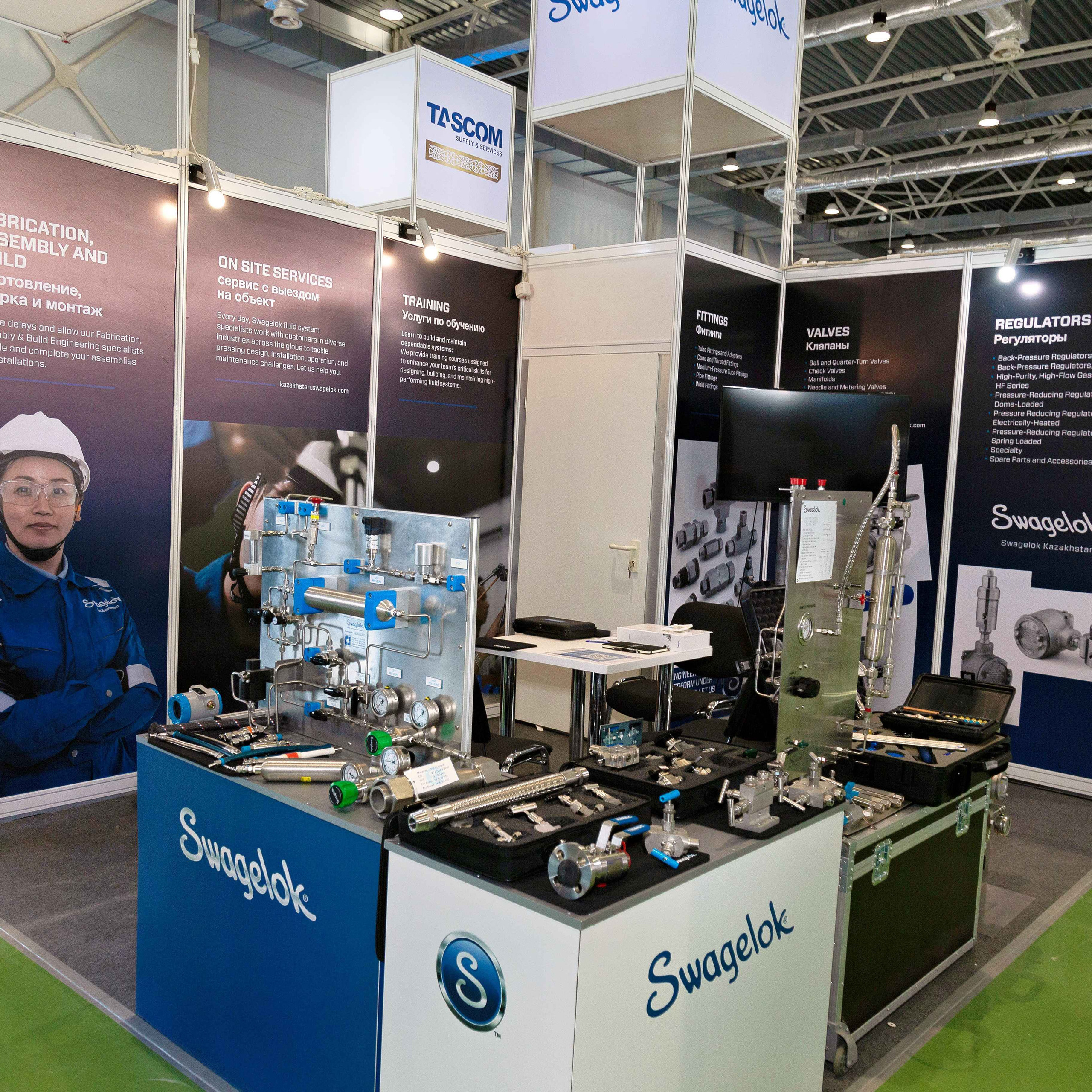 Atyrau Oil & Gas 2023. Фотограф в Атырау Максим Стадниченко