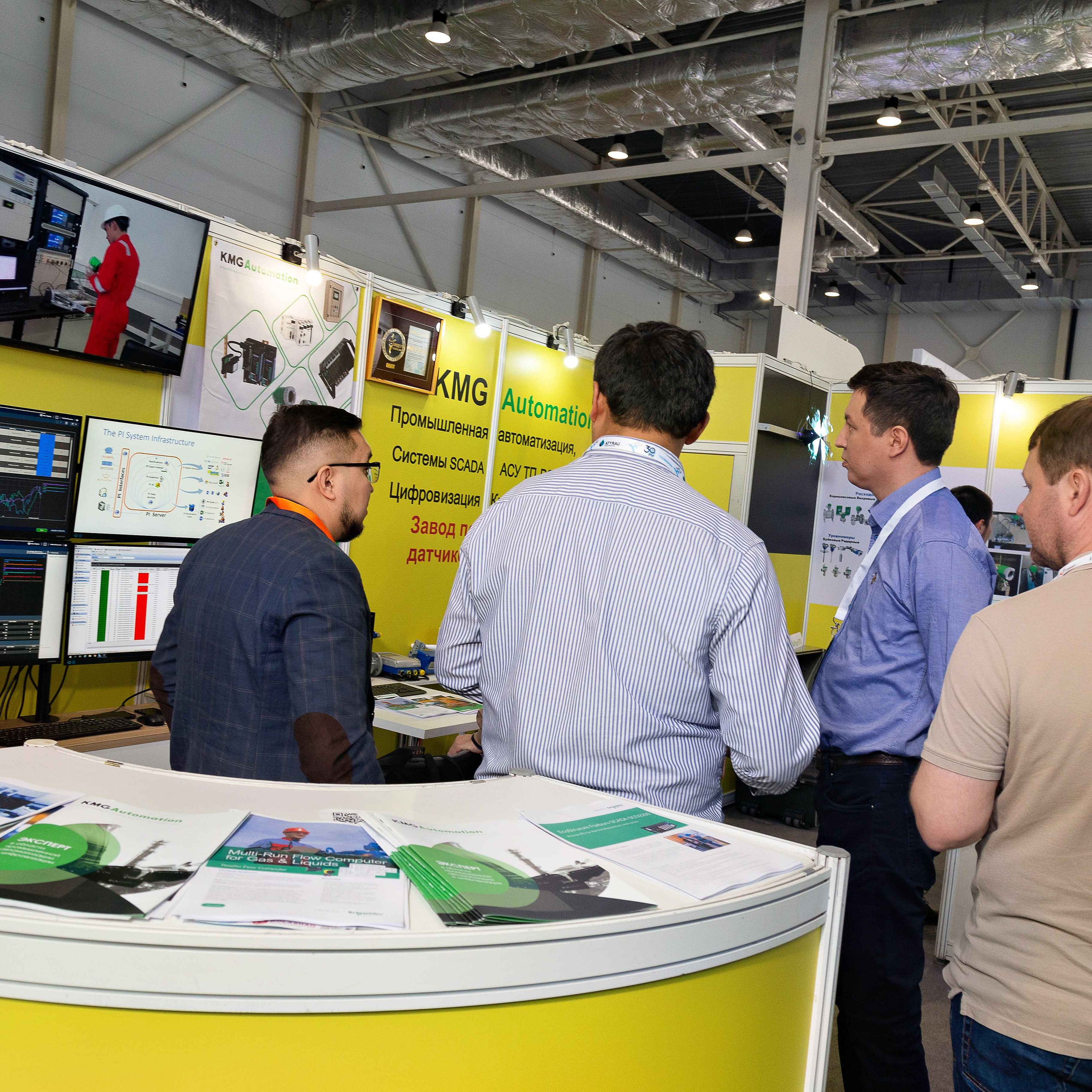 Atyrau Oil & Gas 2023. Фотограф в Атырау Максим Стадниченко