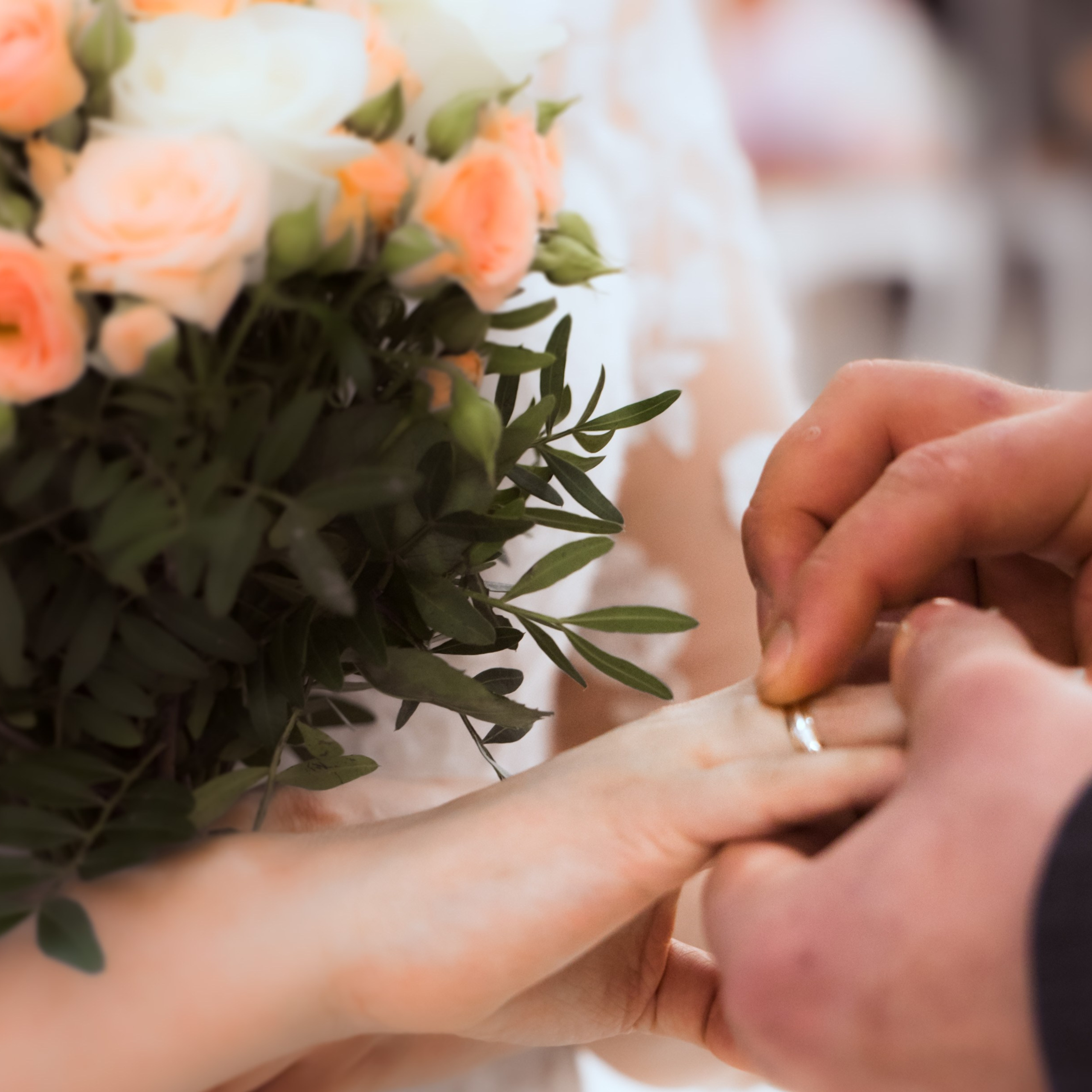 Празднуете свадьбу