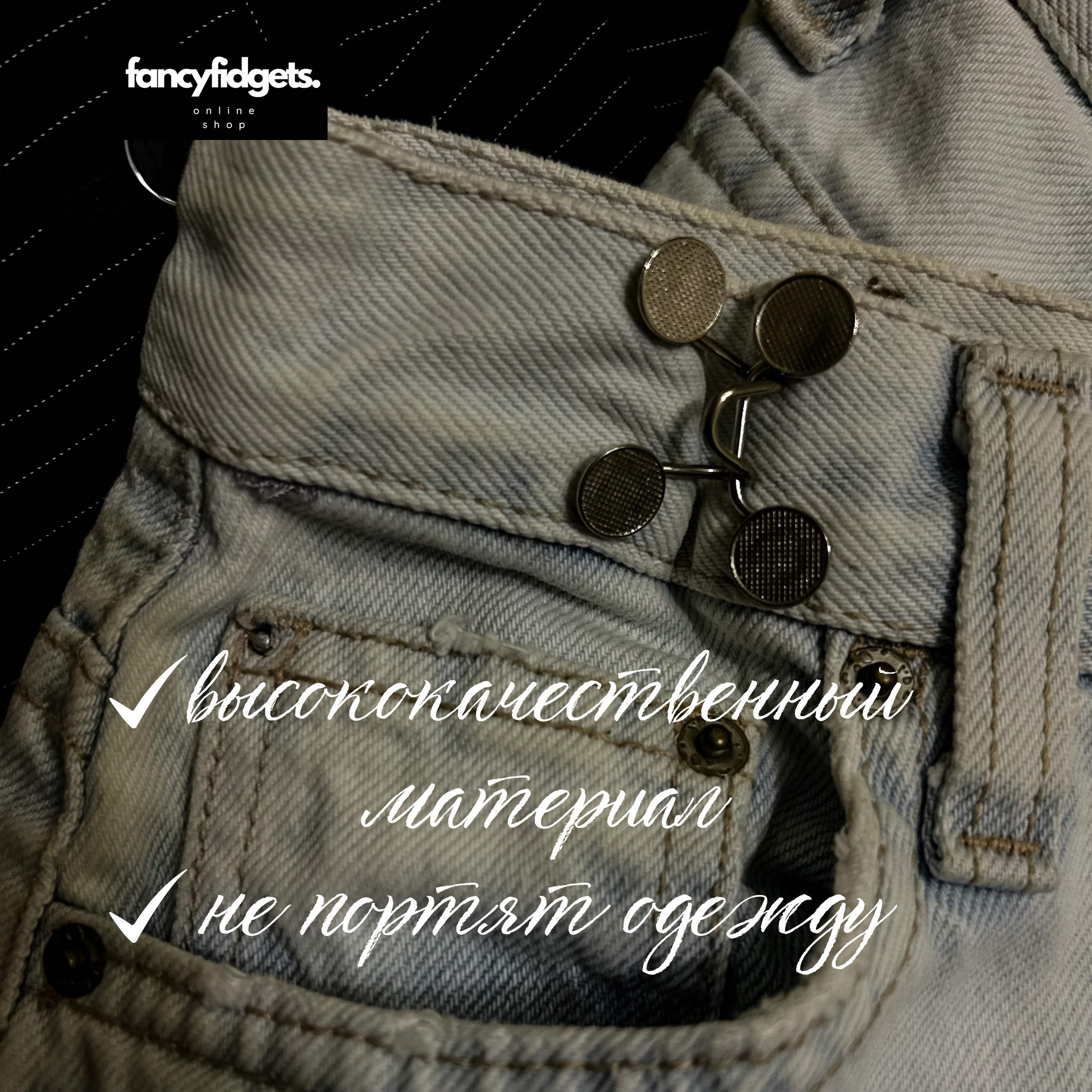 Услуги контент фотографа для продвижения товара на маркетплейсах. Студия контента «СВОЕ МЕСТО»