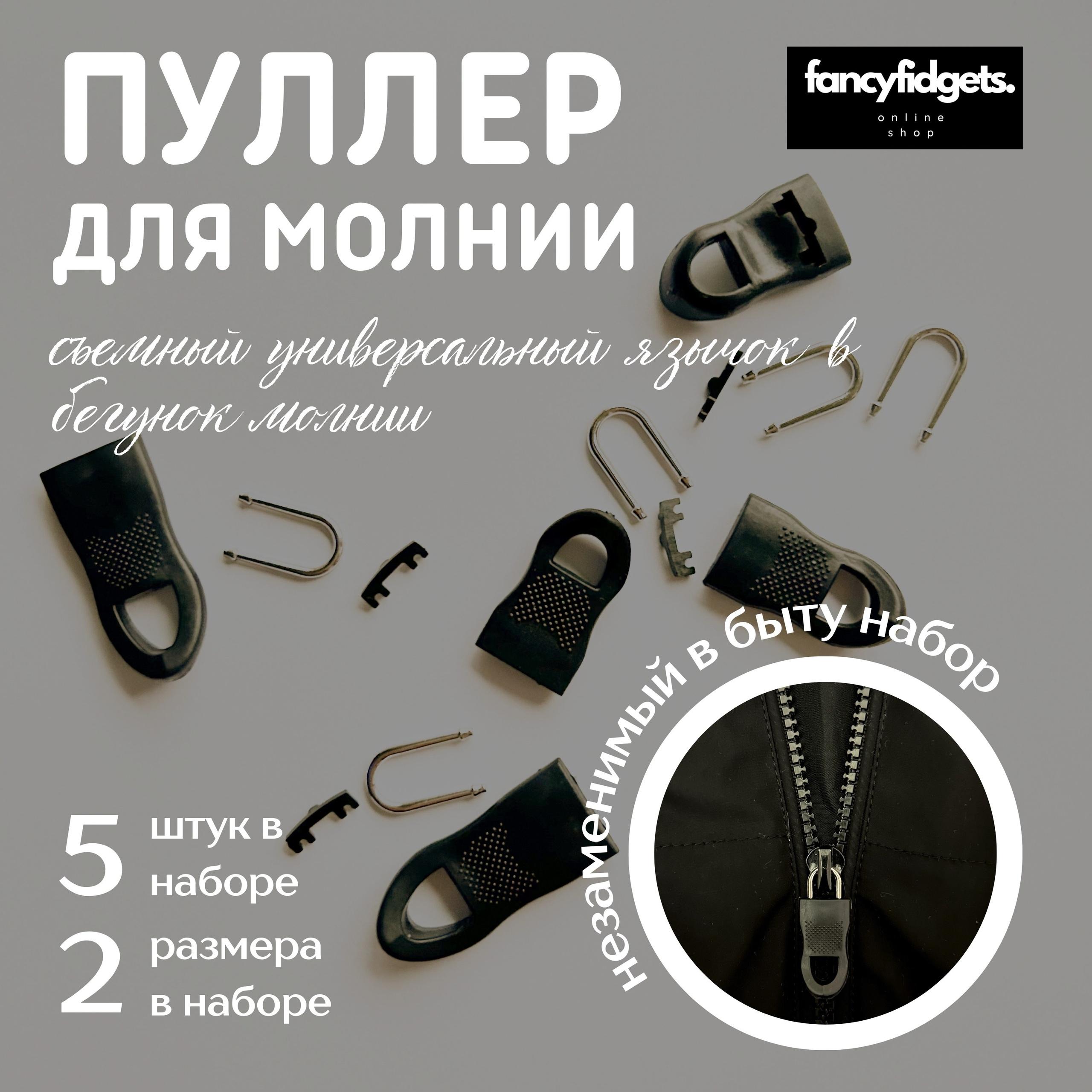 Услуги контент фотографа для продвижения товара на маркетплейсах. Студия контента «СВОЕ МЕСТО»