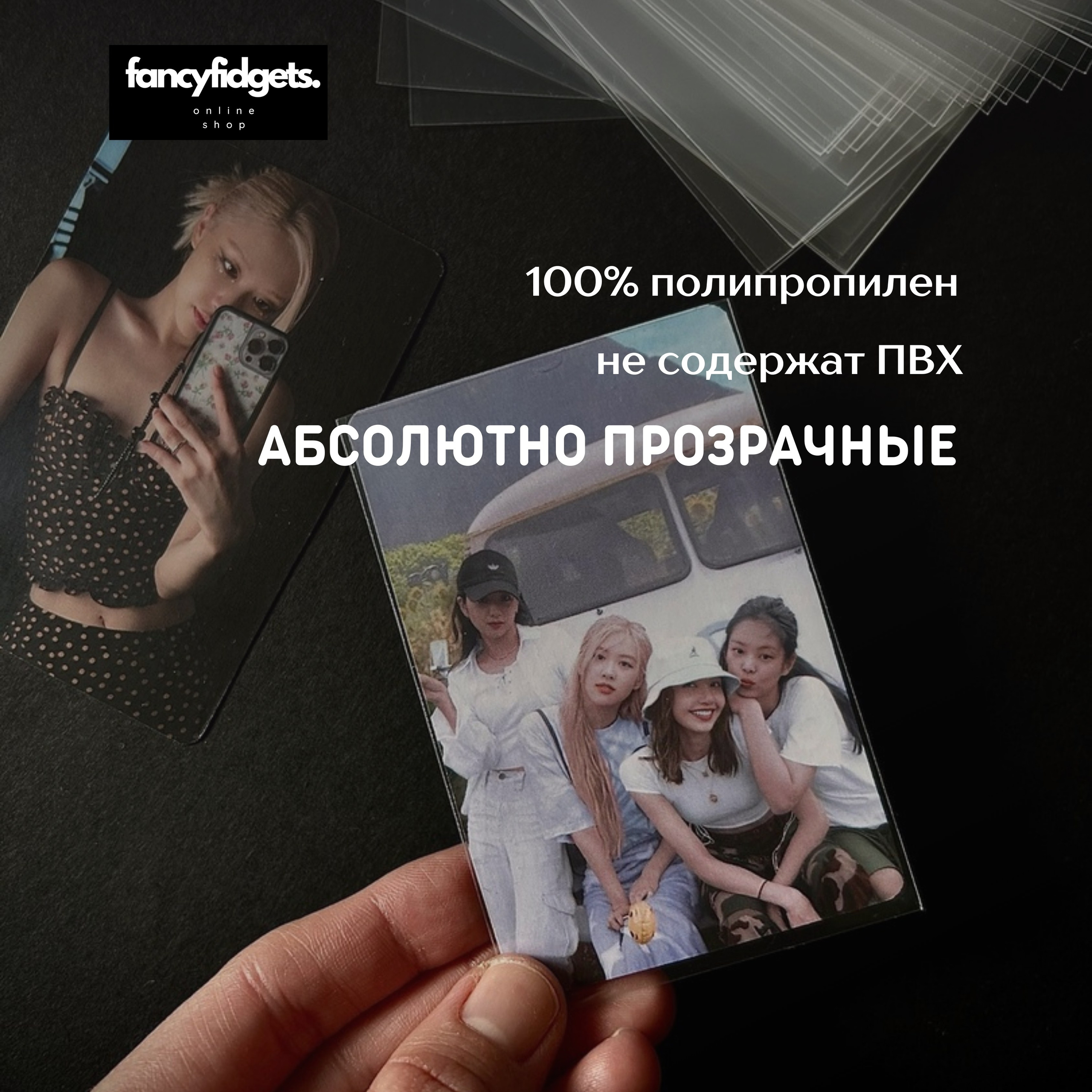 Услуги контент фотографа для продвижения товара на маркетплейсах. Студия контента «СВОЕ МЕСТО»