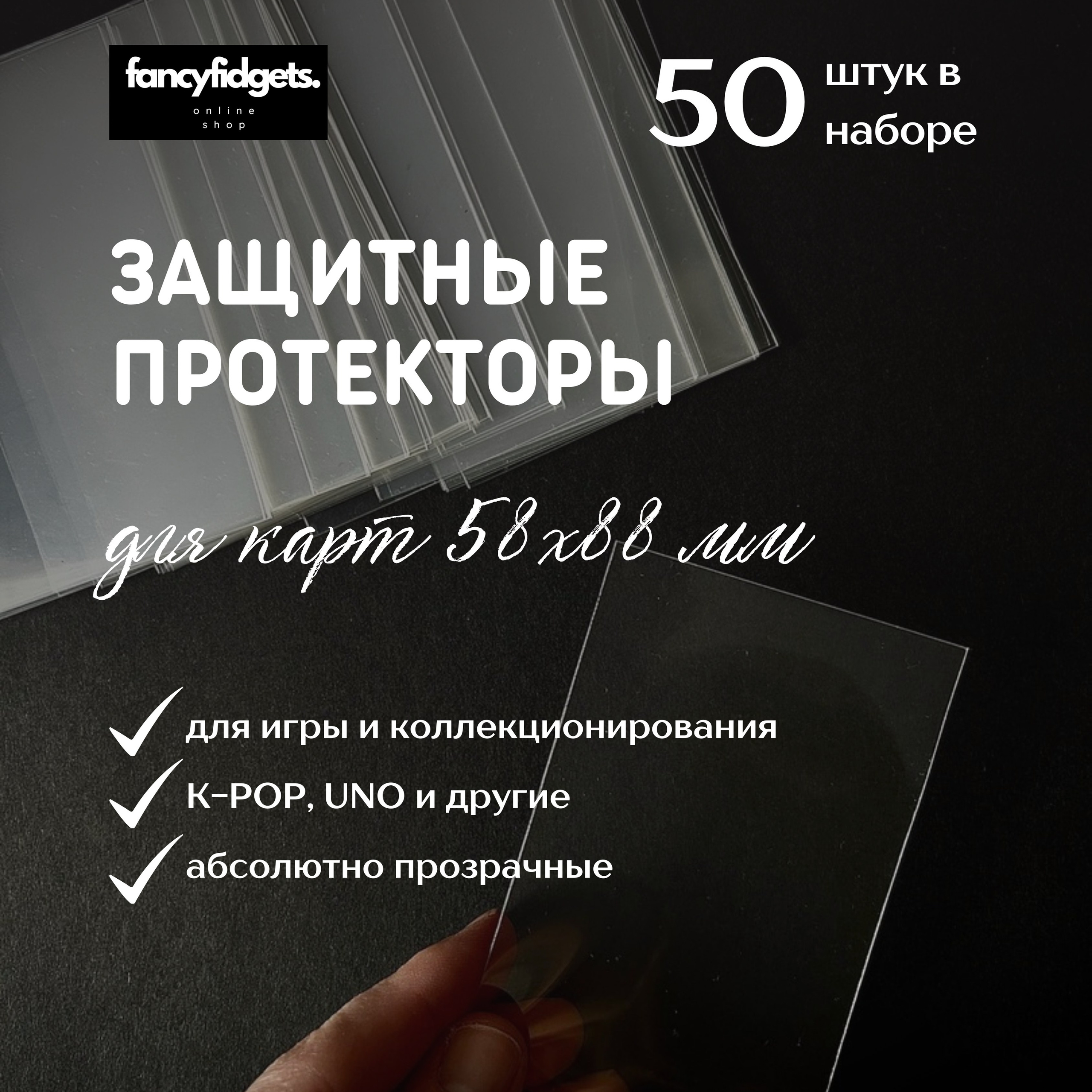 Услуги контент фотографа для продвижения товара на маркетплейсах. Студия контента «СВОЕ МЕСТО»